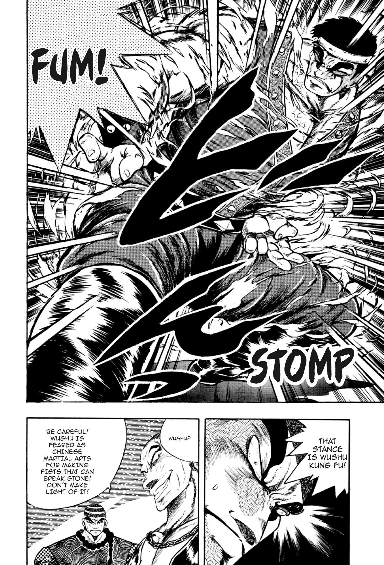 Osu!! Karatebu Chapter 296 page 11 - 