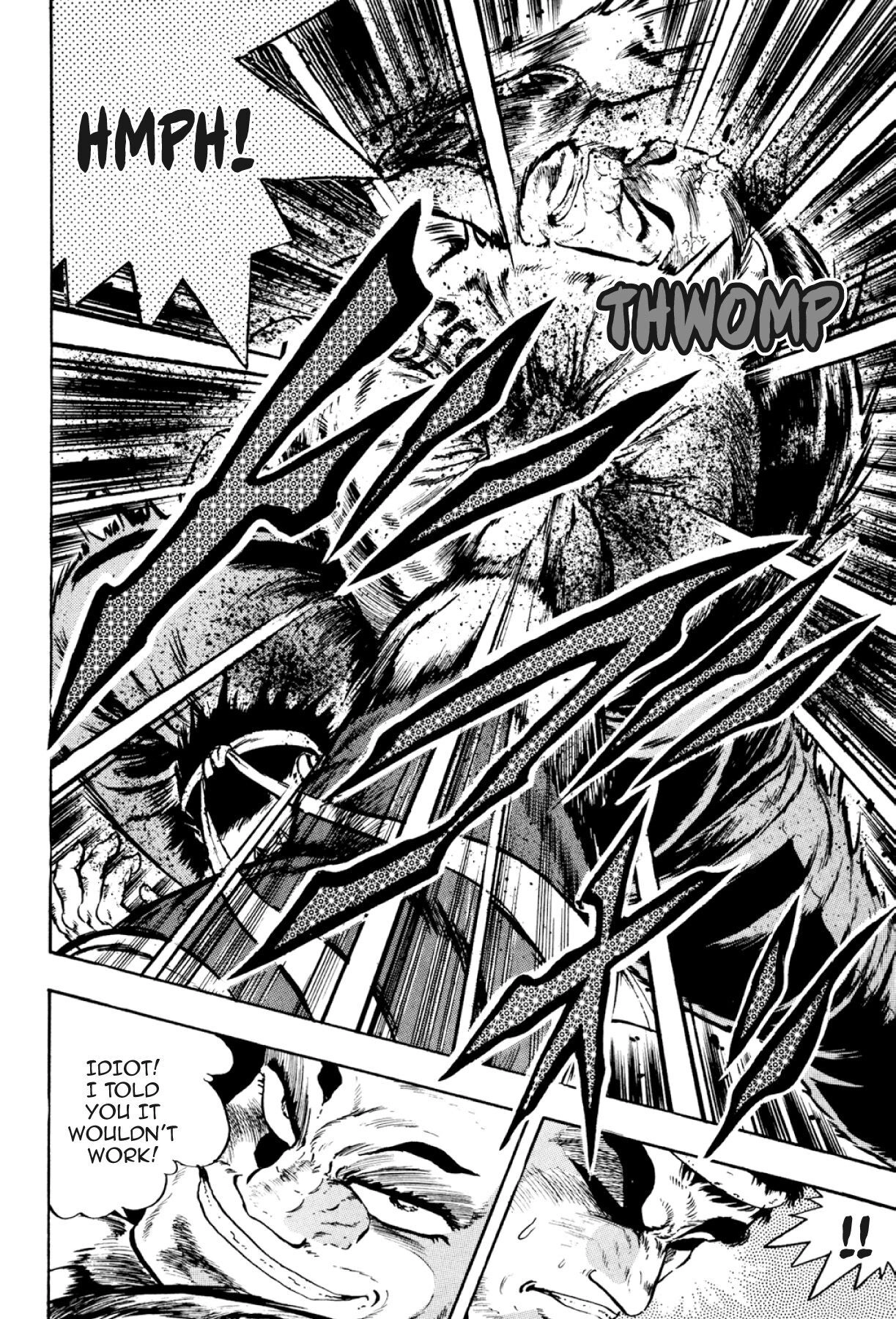 Osu!! Karatebu Chapter 296 page 13 - 