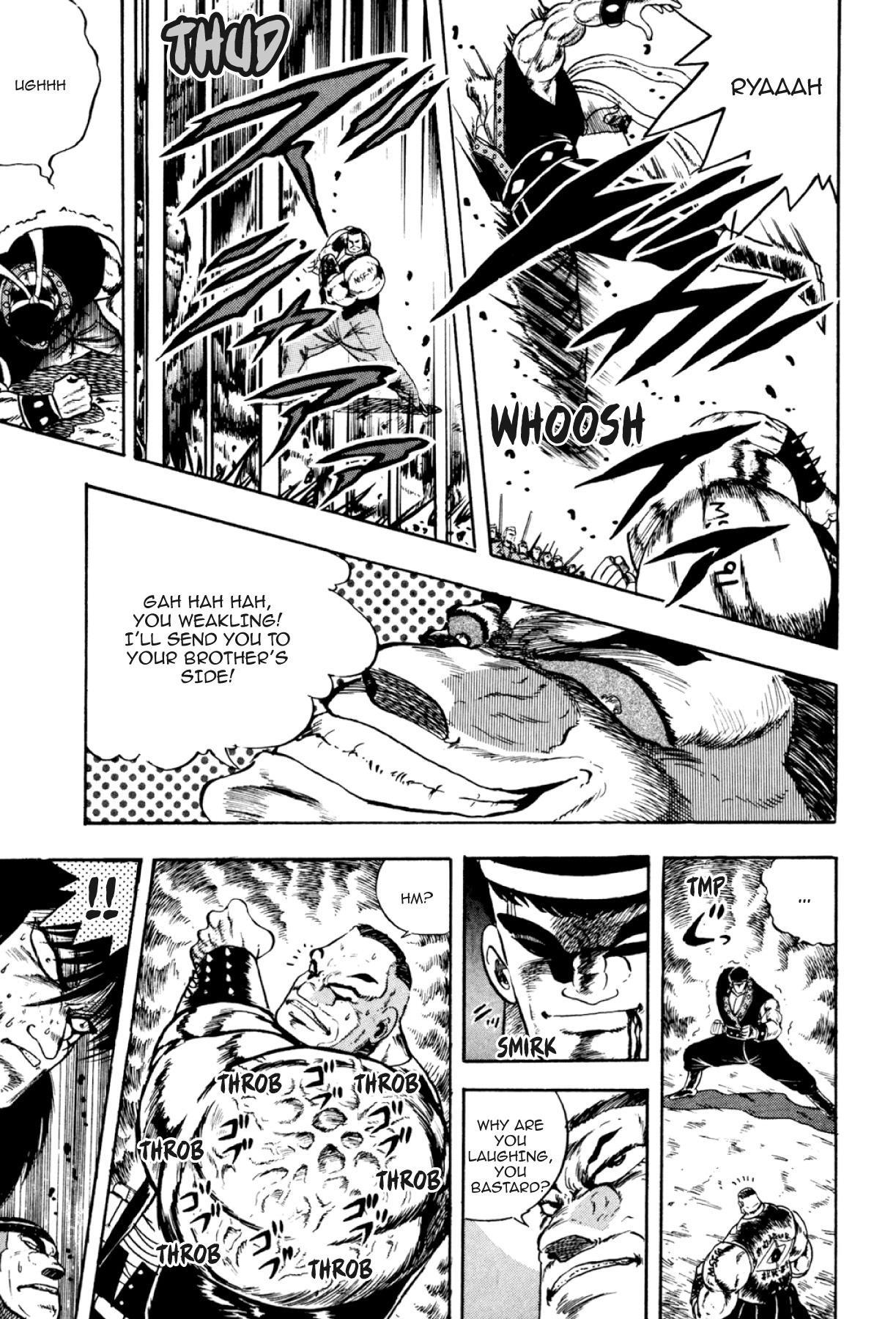 Osu!! Karatebu Chapter 296 page 14 - 