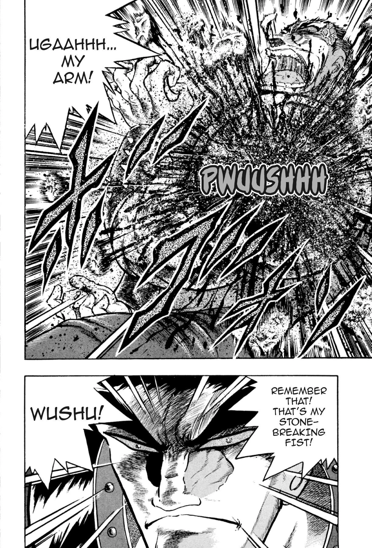 Osu!! Karatebu Chapter 296 page 15 - 