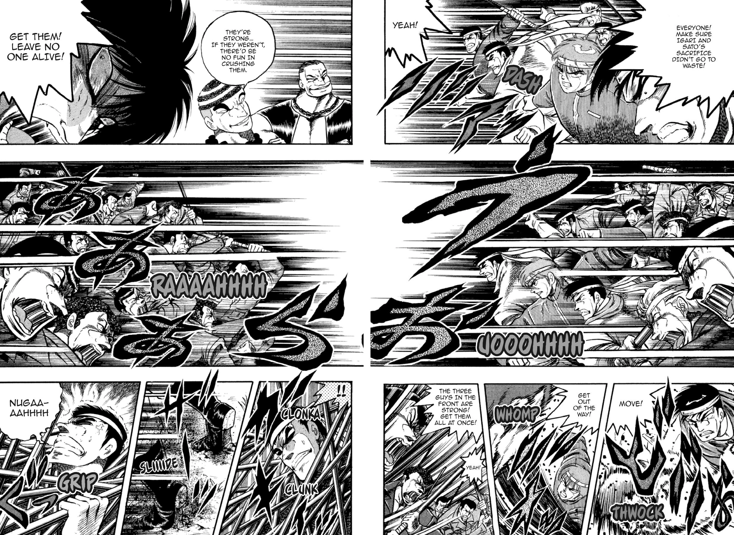 Osu!! Karatebu Chapter 296 page 6 - 
