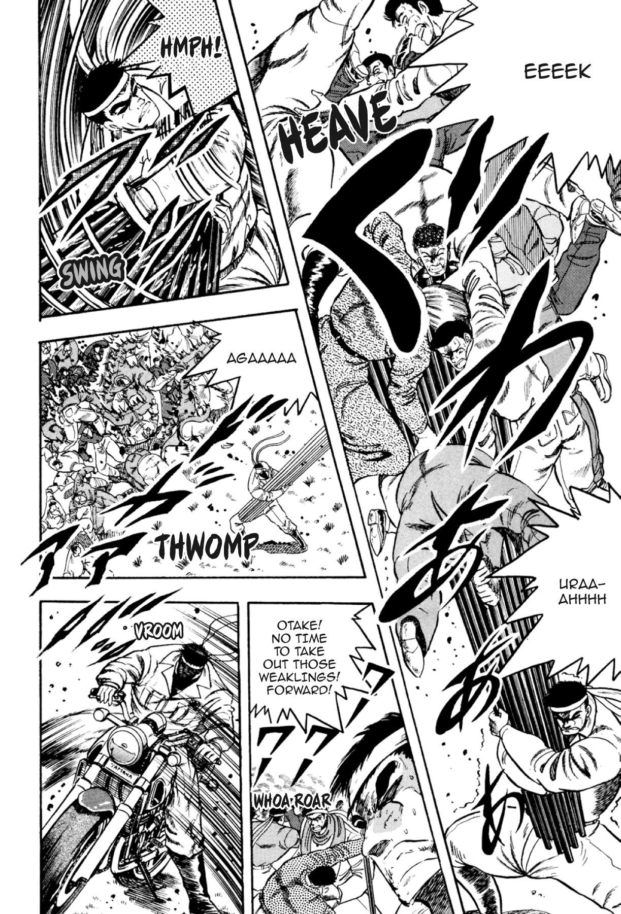 Osu!! Karatebu Chapter 296 page 7 - 
