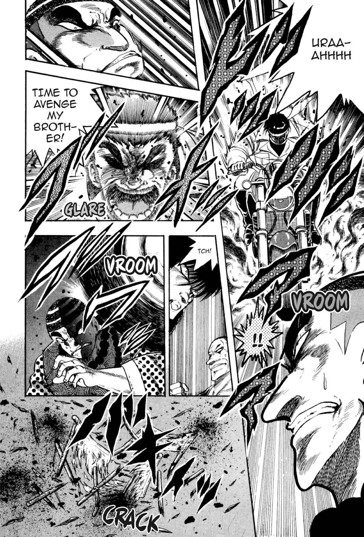 Osu!! Karatebu Chapter 296 page 9 - 