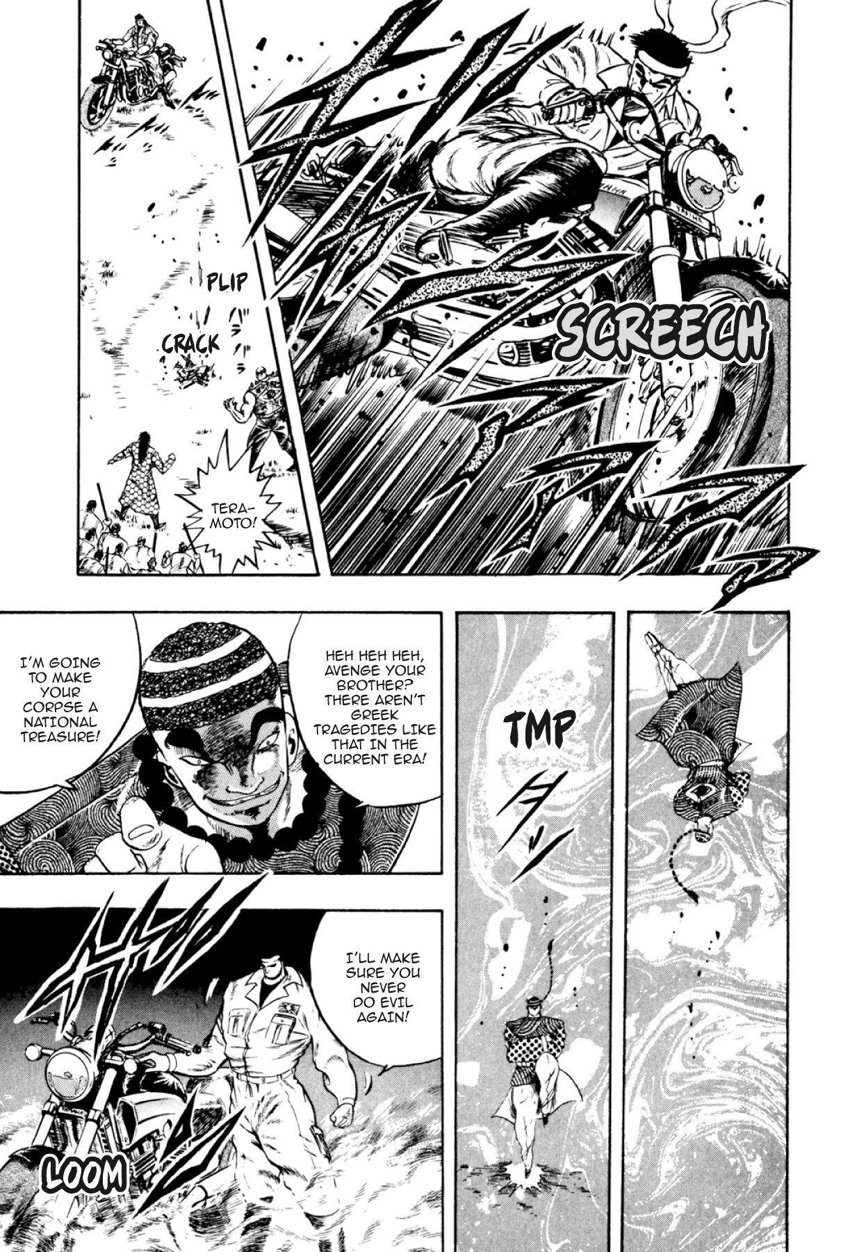 Osu!! Karatebu Chapter 296 page 10 - 