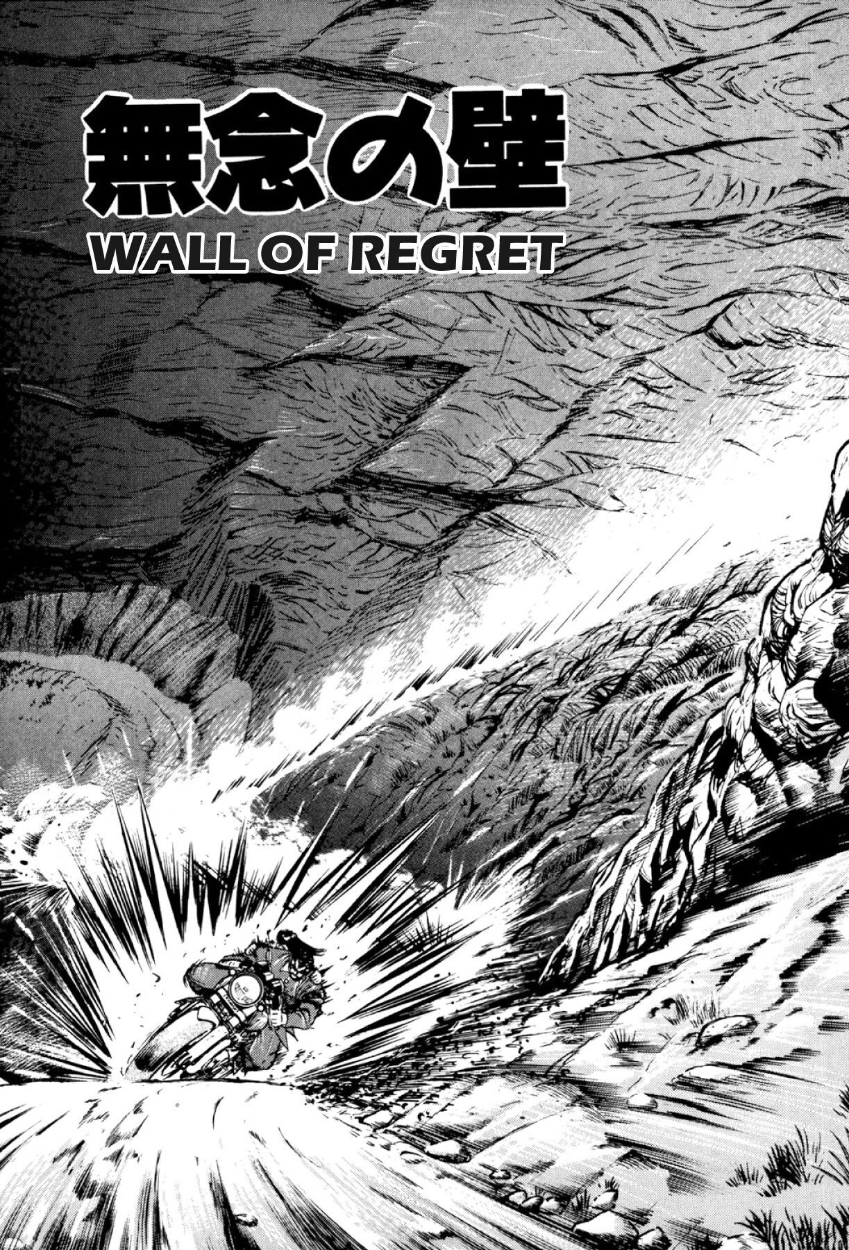 Osu!! Karatebu Chapter 297 page 1 - 