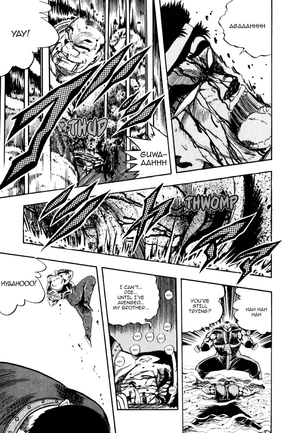 Osu!! Karatebu Chapter 297 page 13 - 