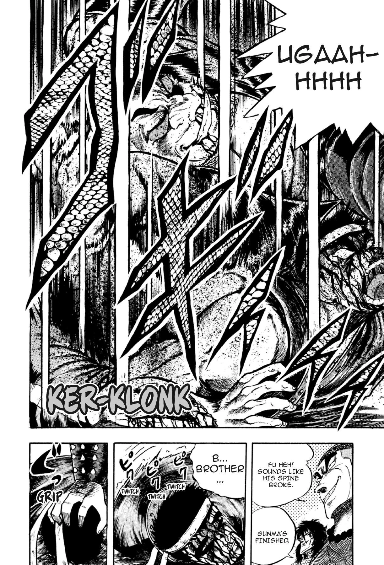 Osu!! Karatebu Chapter 297 page 14 - 