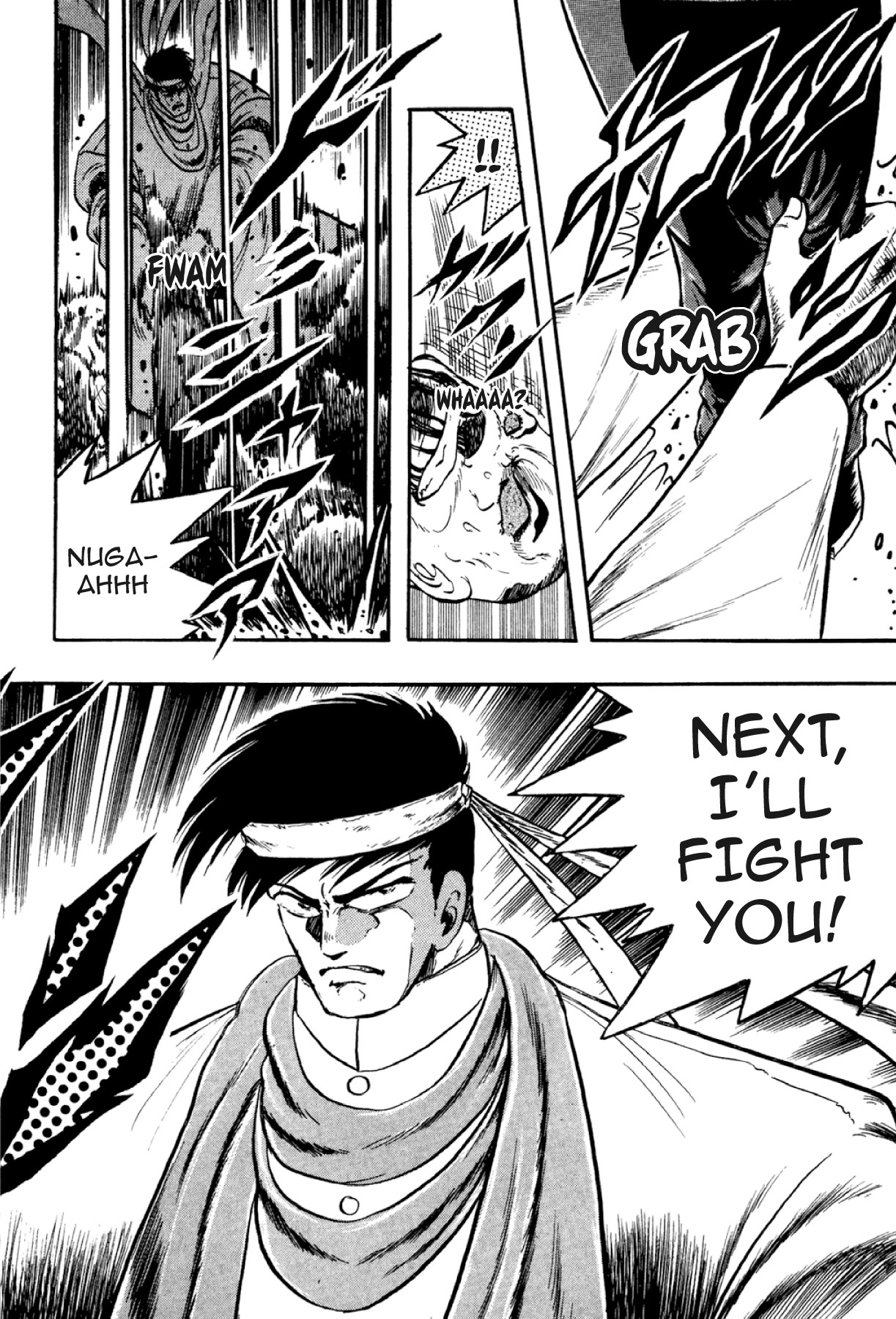 Osu!! Karatebu Chapter 297 page 16 - 