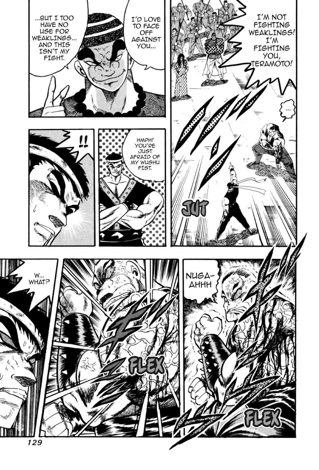 Osu!! Karatebu Chapter 297 page 3 - 
