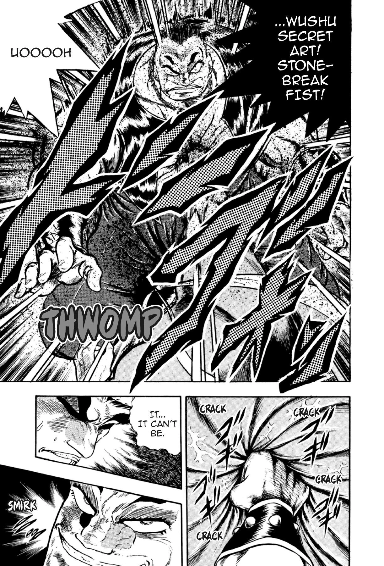 Osu!! Karatebu Chapter 297 page 5 - 