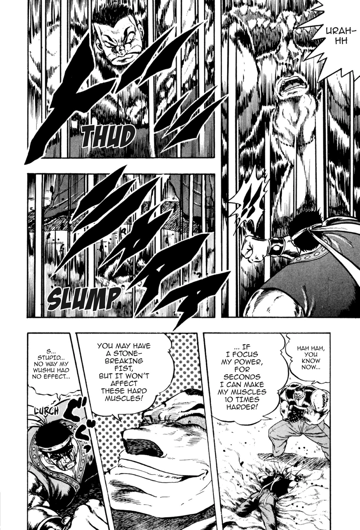 Osu!! Karatebu Chapter 297 page 6 - 