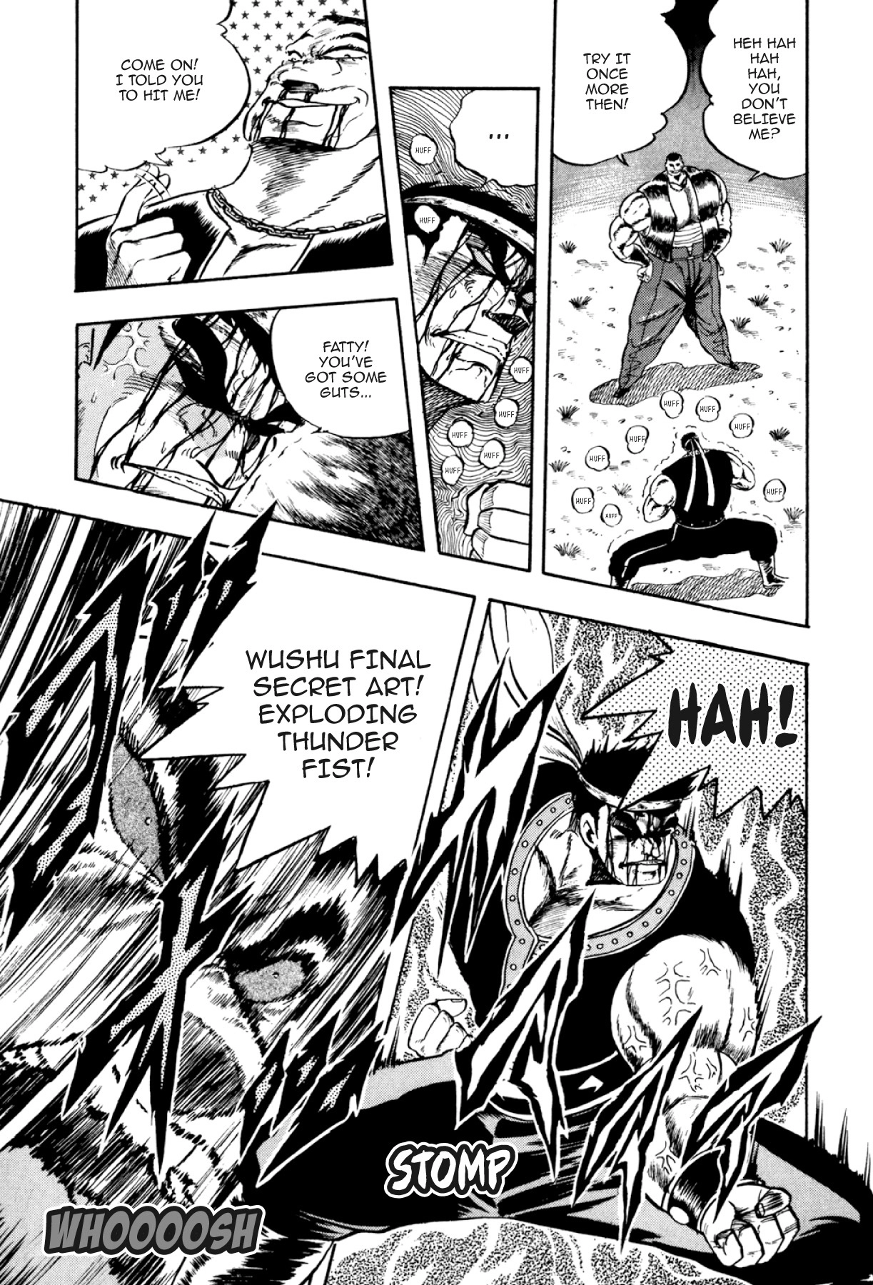 Osu!! Karatebu Chapter 297 page 7 - 