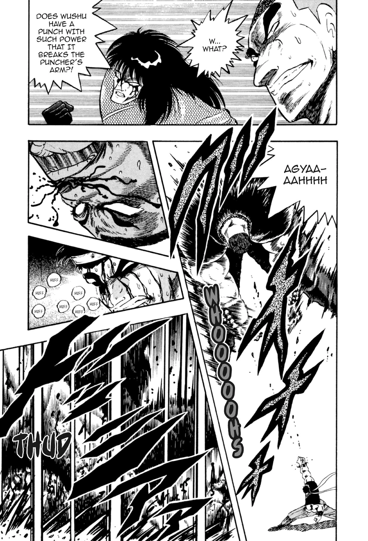 Osu!! Karatebu Chapter 297 page 9 - 