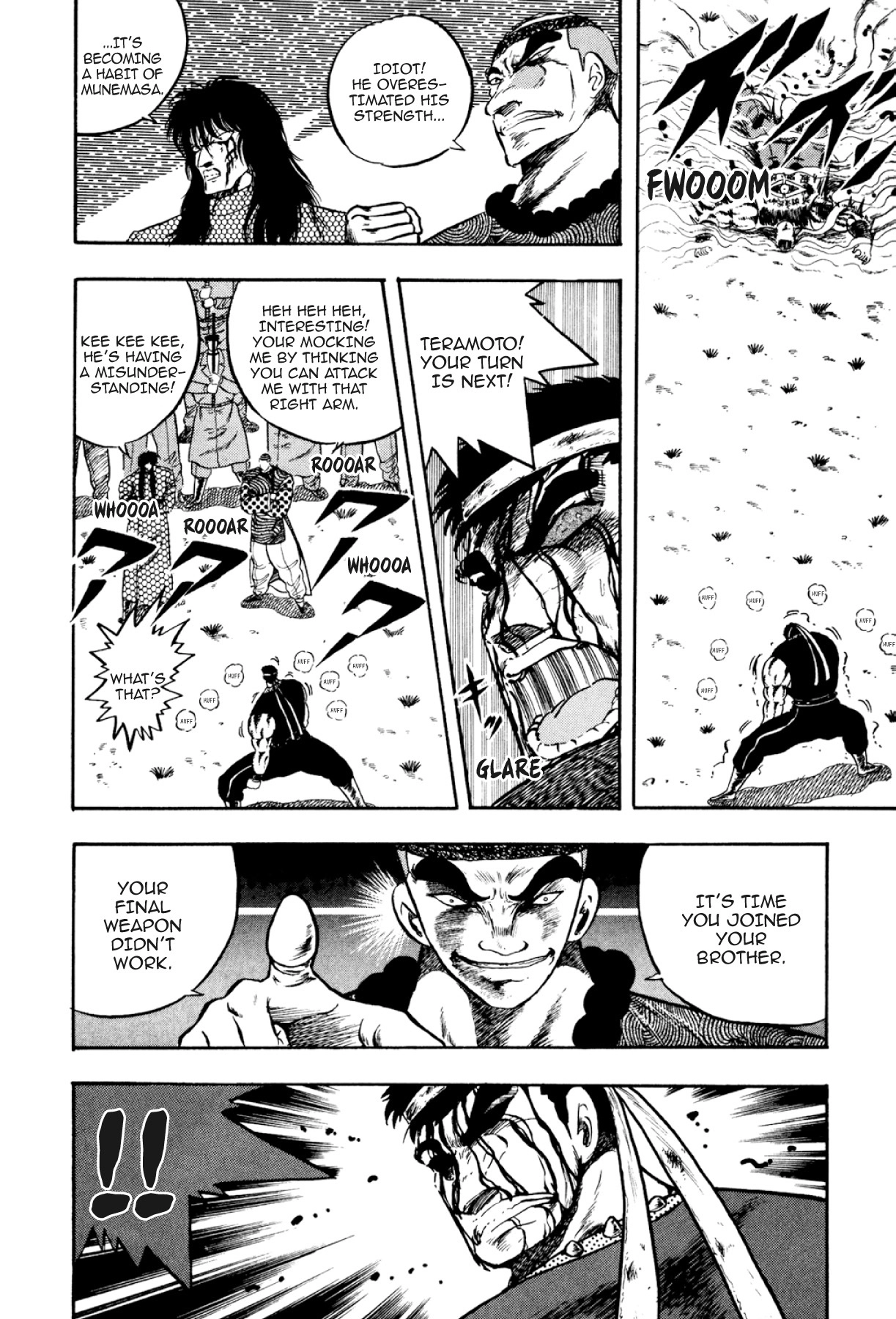Osu!! Karatebu Chapter 297 page 10 - 