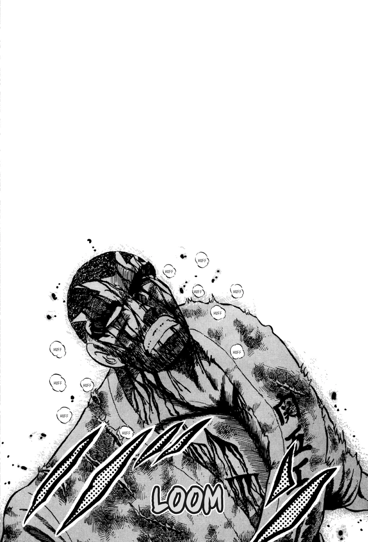 Osu!! Karatebu Chapter 298 page 17 - 