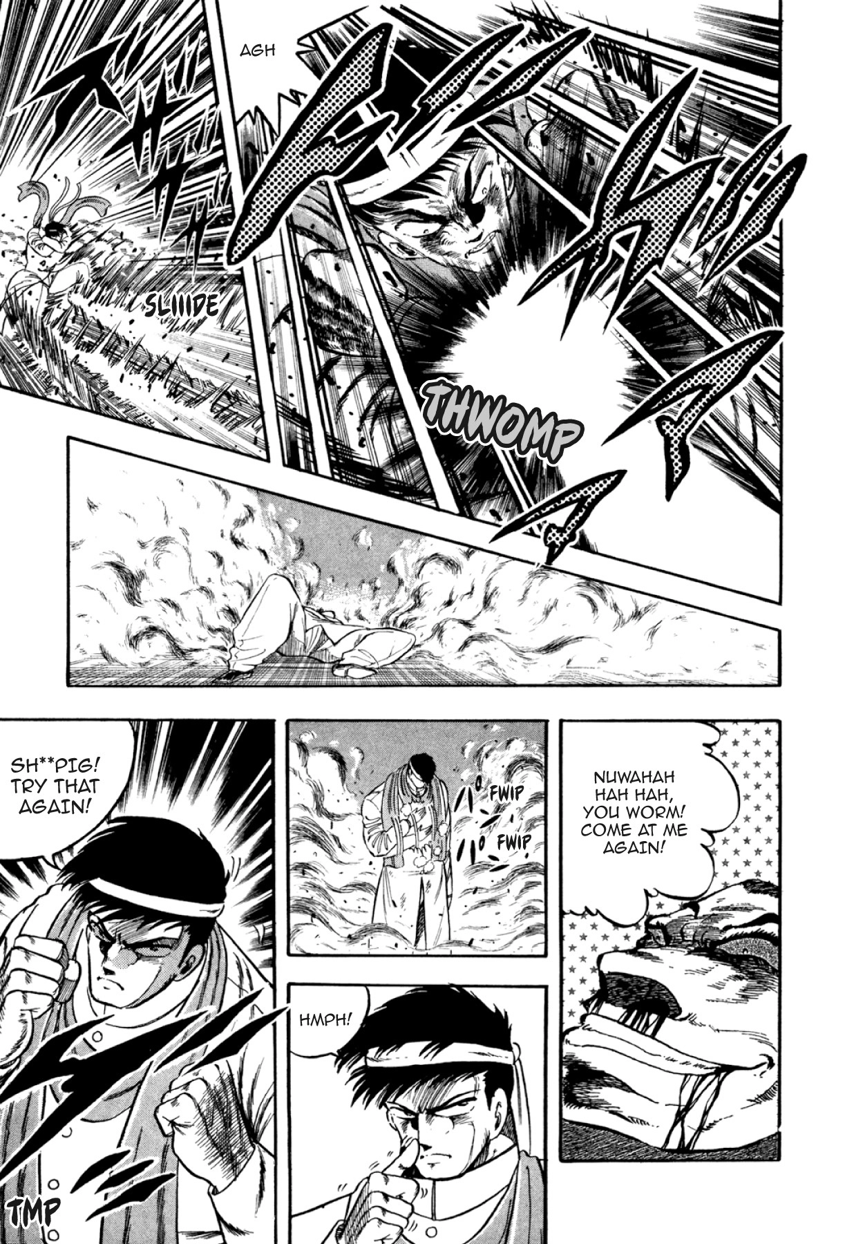 Osu!! Karatebu Chapter 298 page 6 - 