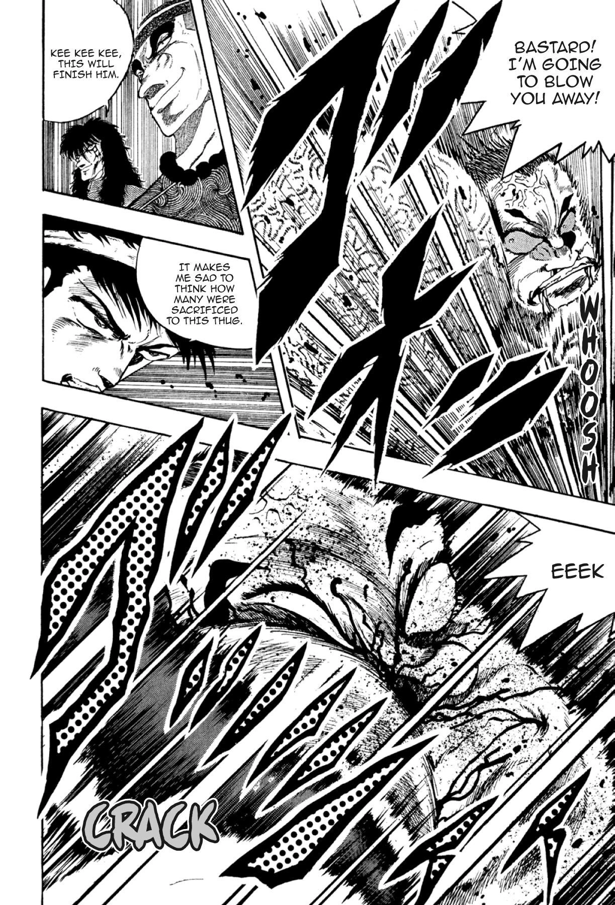 Osu!! Karatebu Chapter 298 page 7 - 