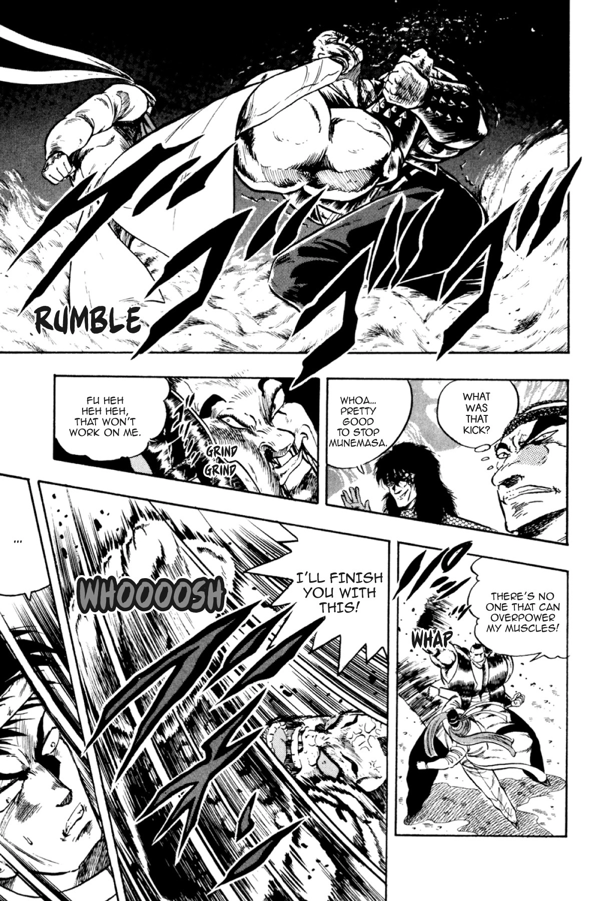 Osu!! Karatebu Chapter 298 page 8 - 