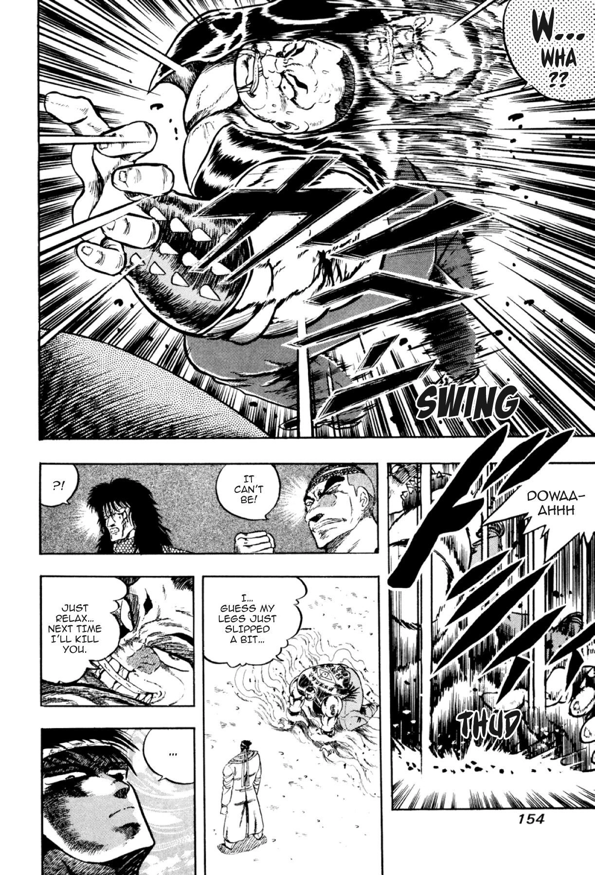 Osu!! Karatebu Chapter 298 page 9 - 