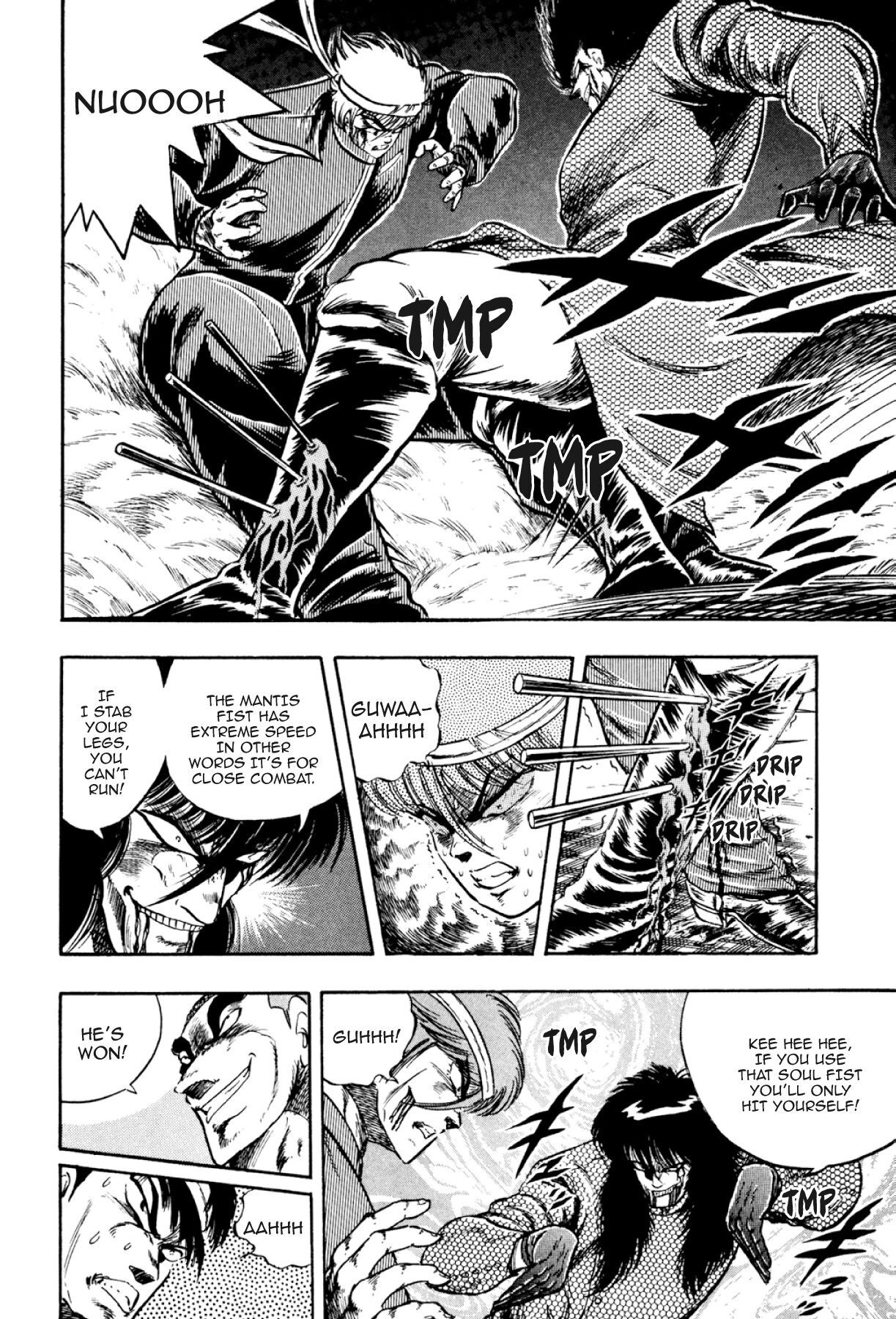Osu!! Karatebu Chapter 299 page 12 - 
