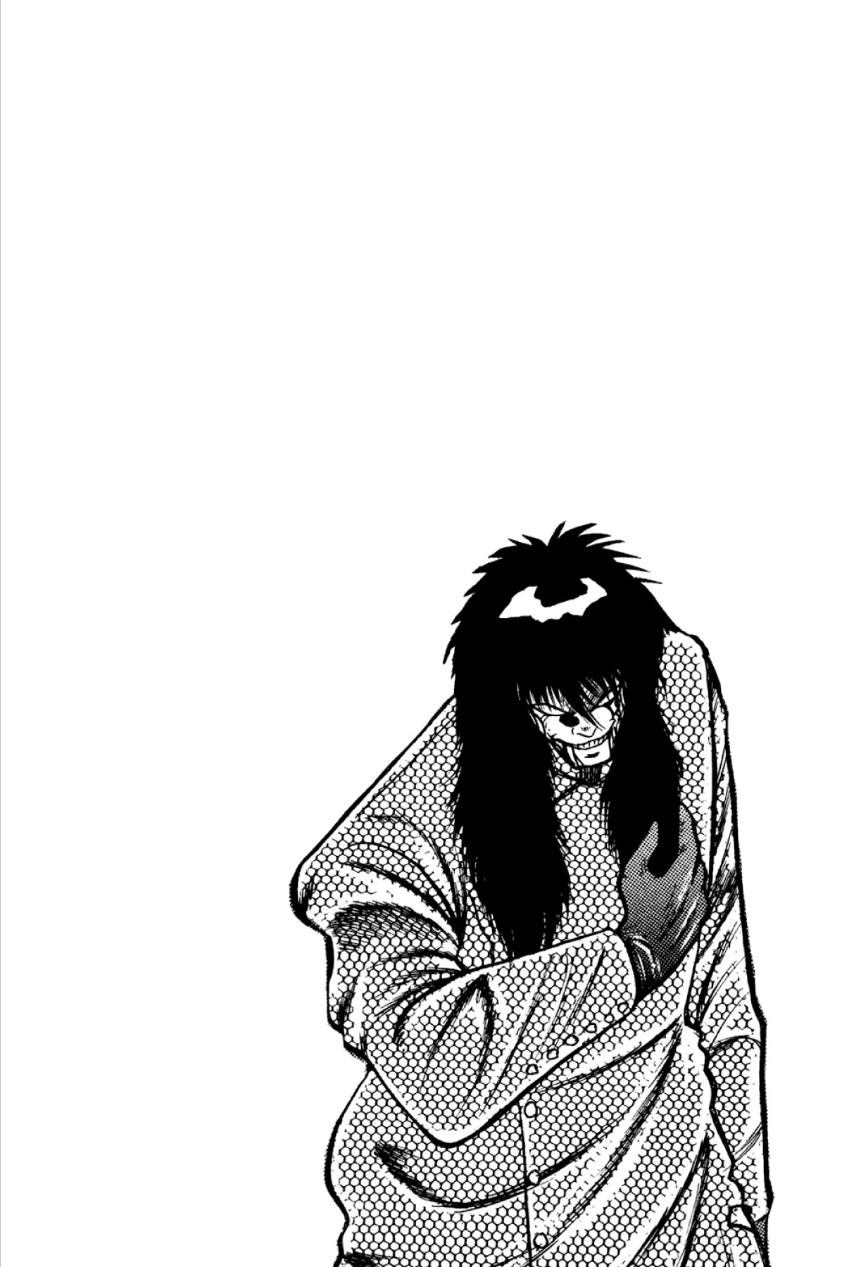 Osu!! Karatebu Chapter 299 page 14 - 