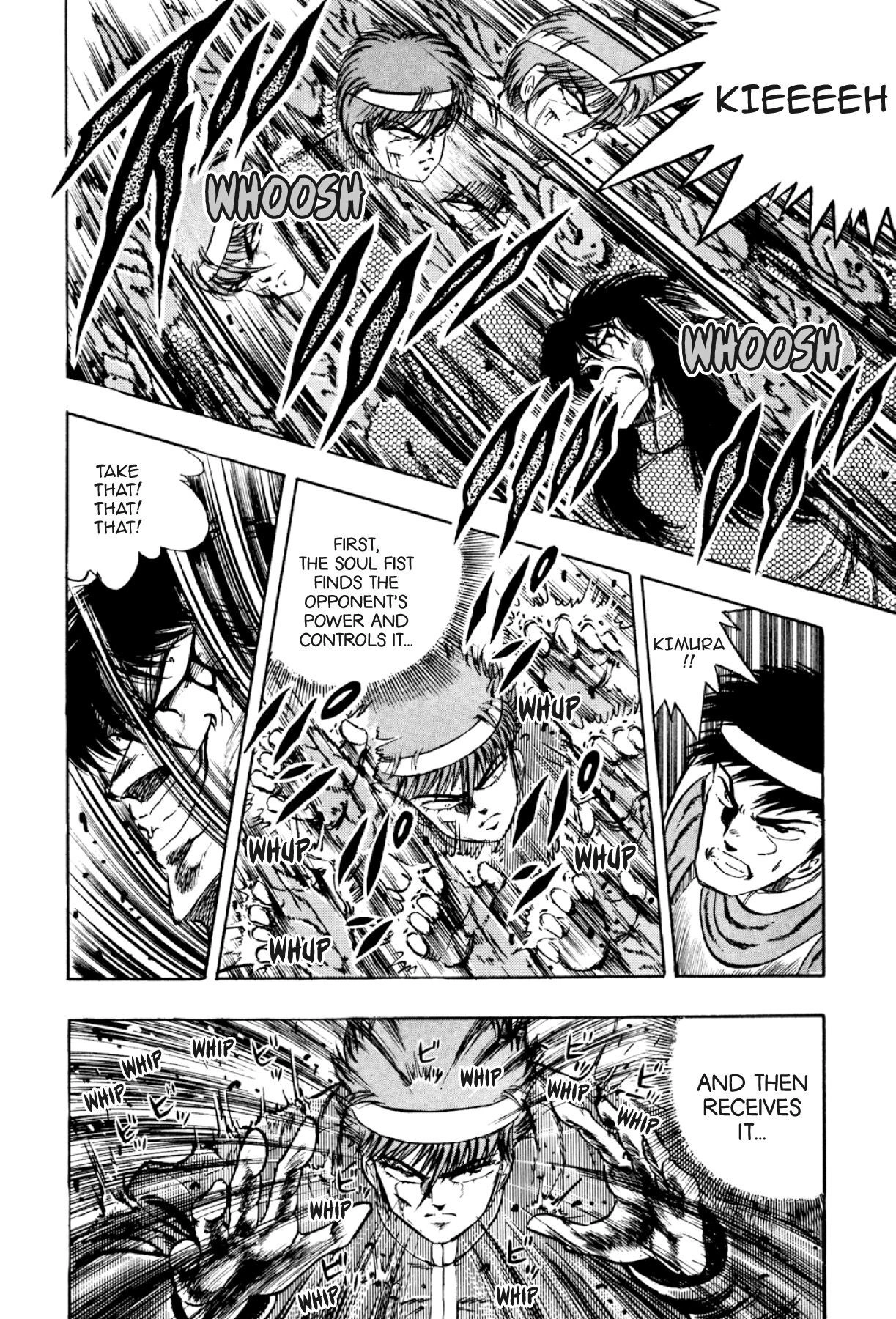Osu!! Karatebu Chapter 299 page 4 - 