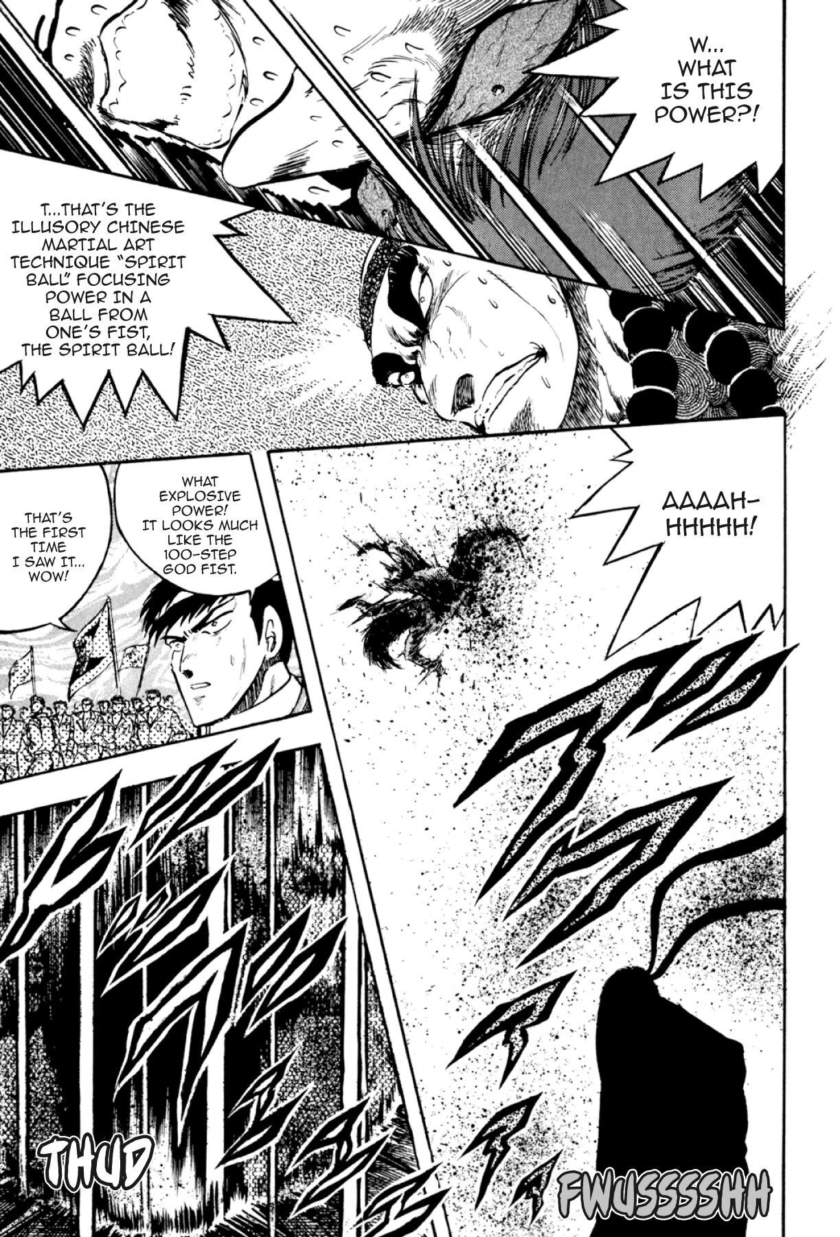 Osu!! Karatebu Chapter 299 page 7 - 