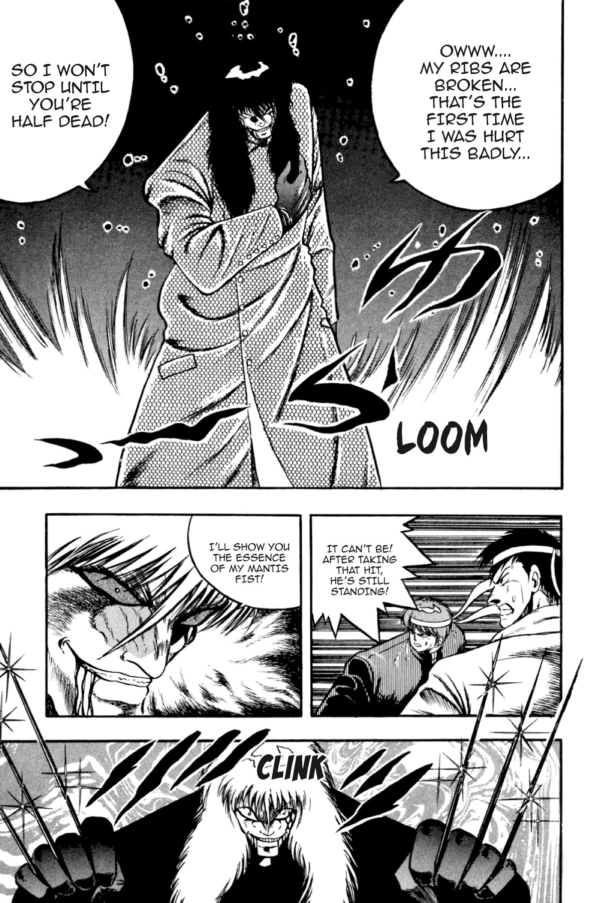 Osu!! Karatebu Chapter 299 page 9 - 