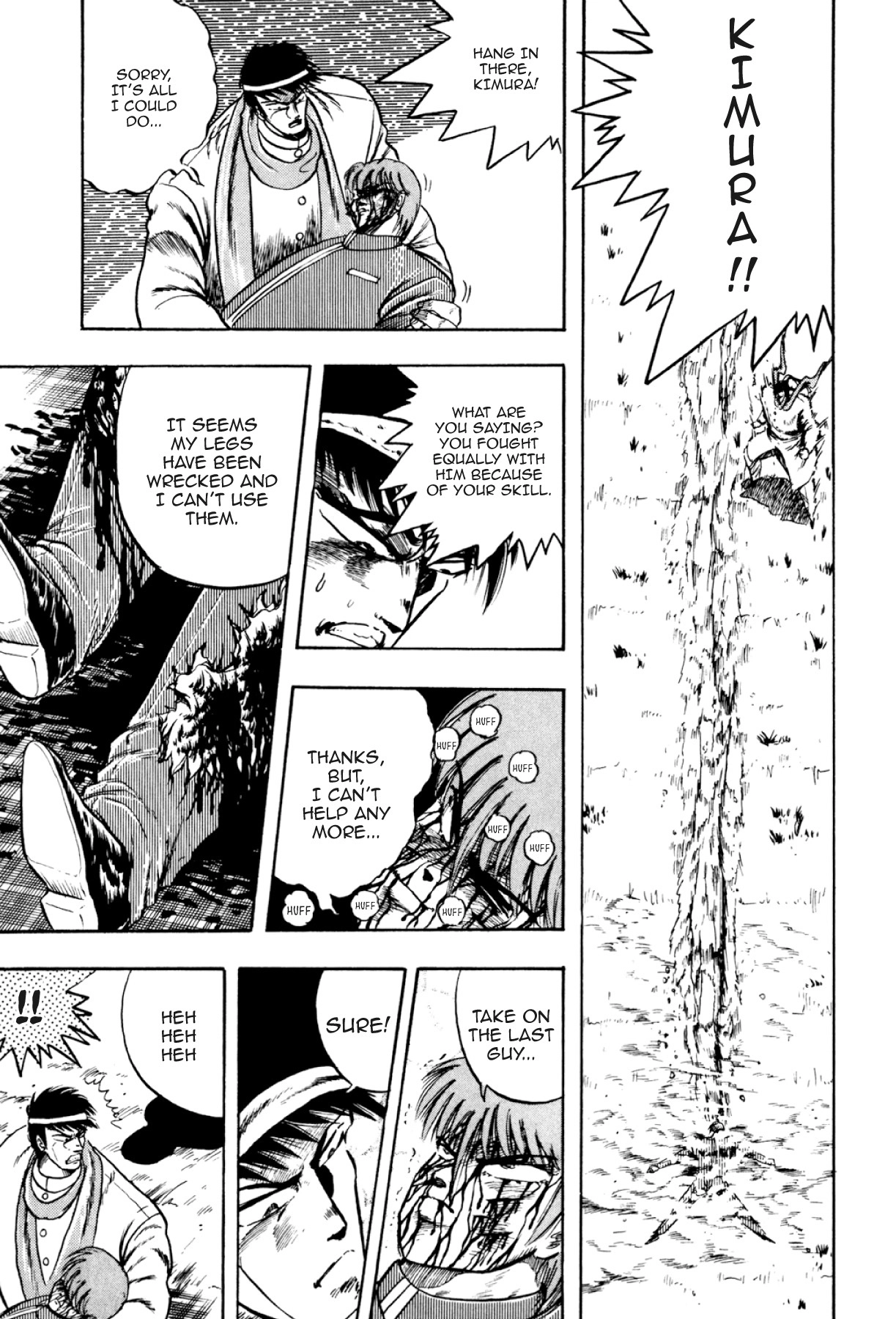 Osu!! Karatebu Chapter 300 page 12 - 