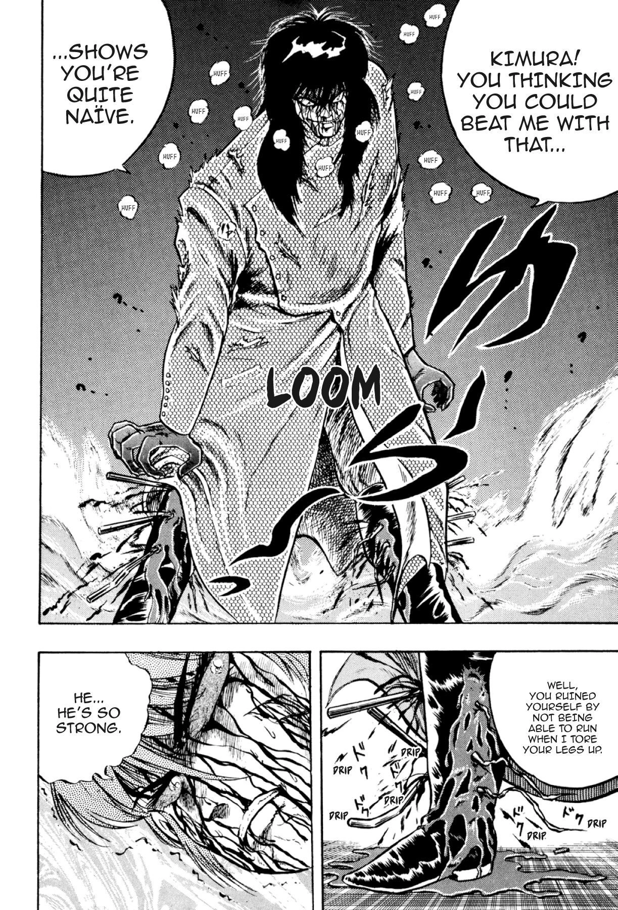 Osu!! Karatebu Chapter 300 page 13 - 
