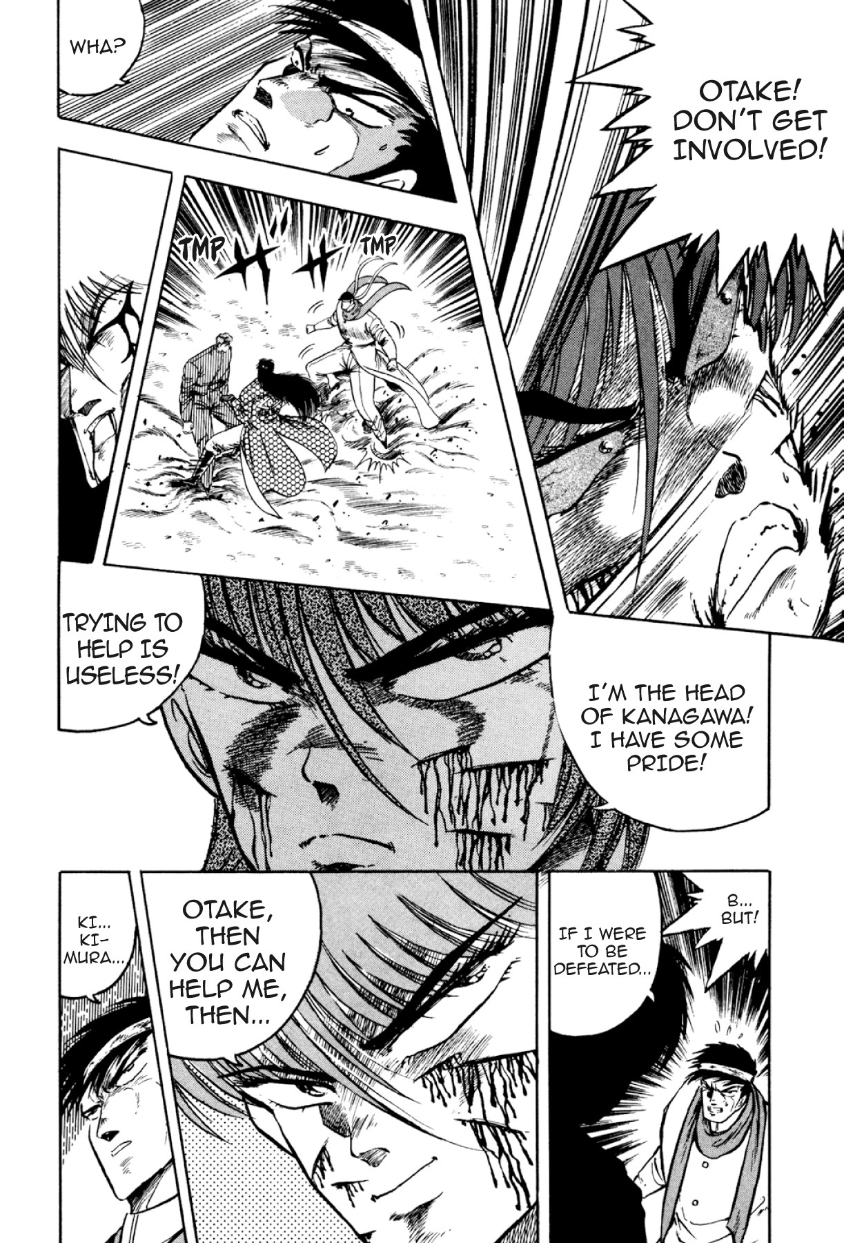 Osu!! Karatebu Chapter 300 page 6 - 