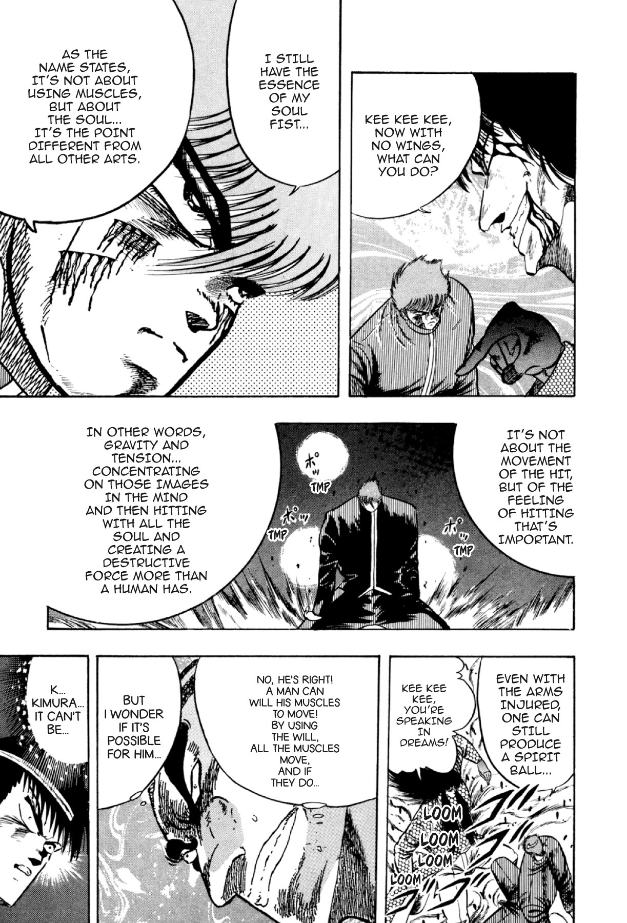 Osu!! Karatebu Chapter 300 page 7 - 