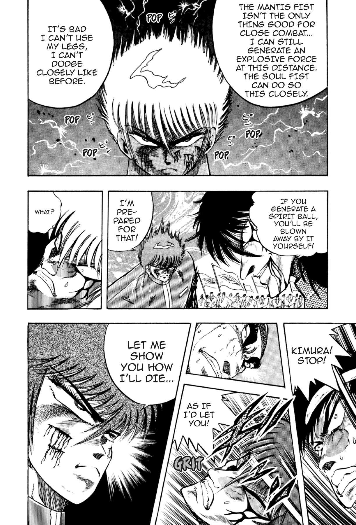 Osu!! Karatebu Chapter 300 page 8 - 