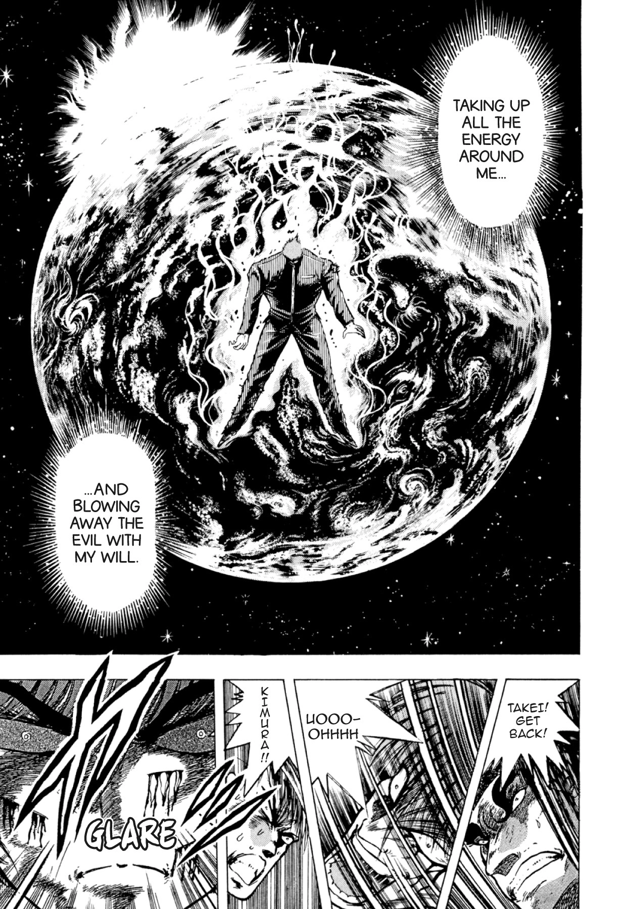 Osu!! Karatebu Chapter 300 page 9 - 