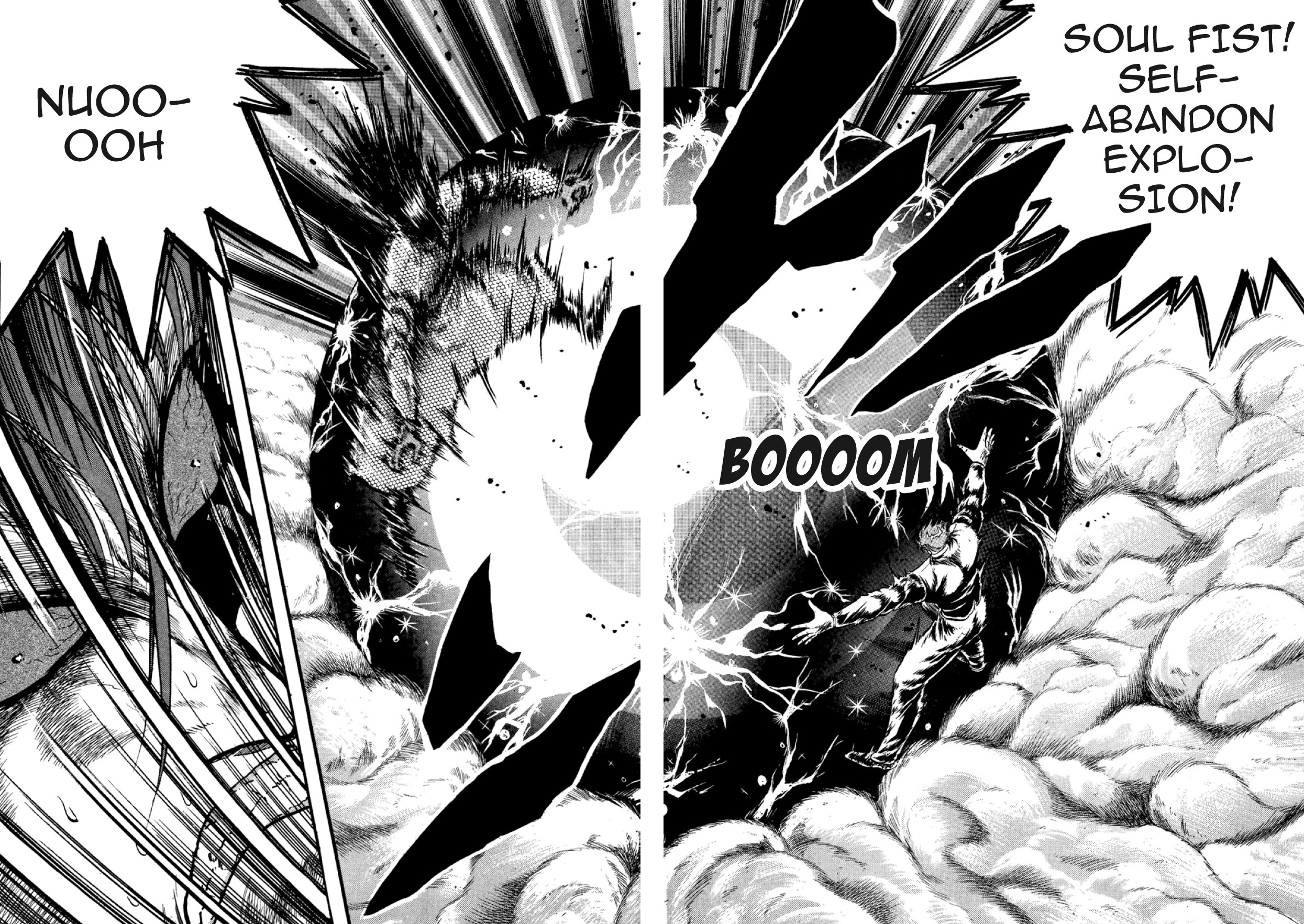 Osu!! Karatebu Chapter 300 page 10 - 