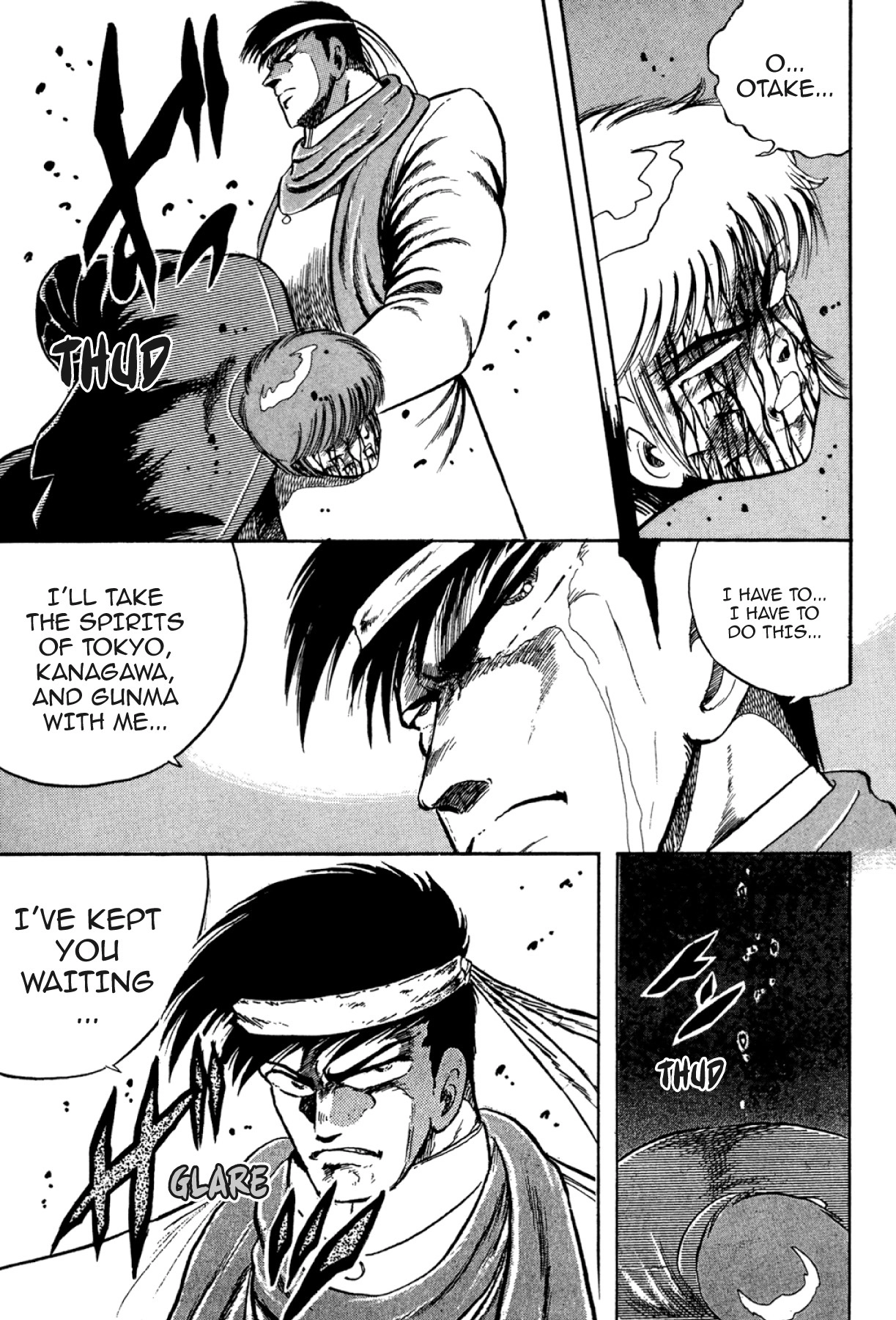 Osu!! Karatebu Chapter 301 page 2 - 