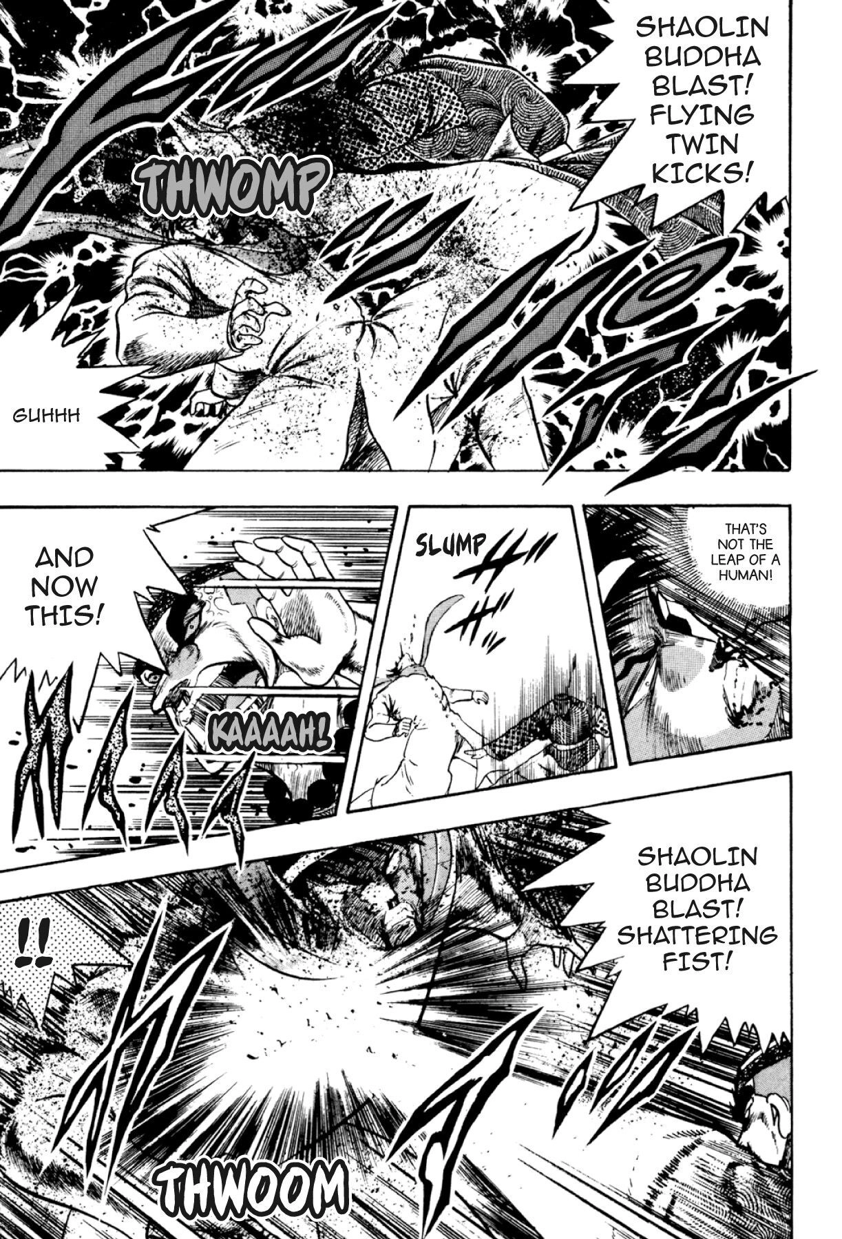 Osu!! Karatebu Chapter 301 page 12 - 