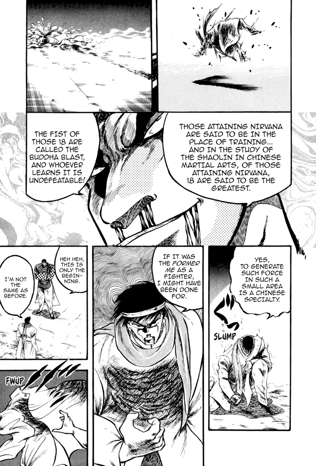 Osu!! Karatebu Chapter 301 page 14 - 