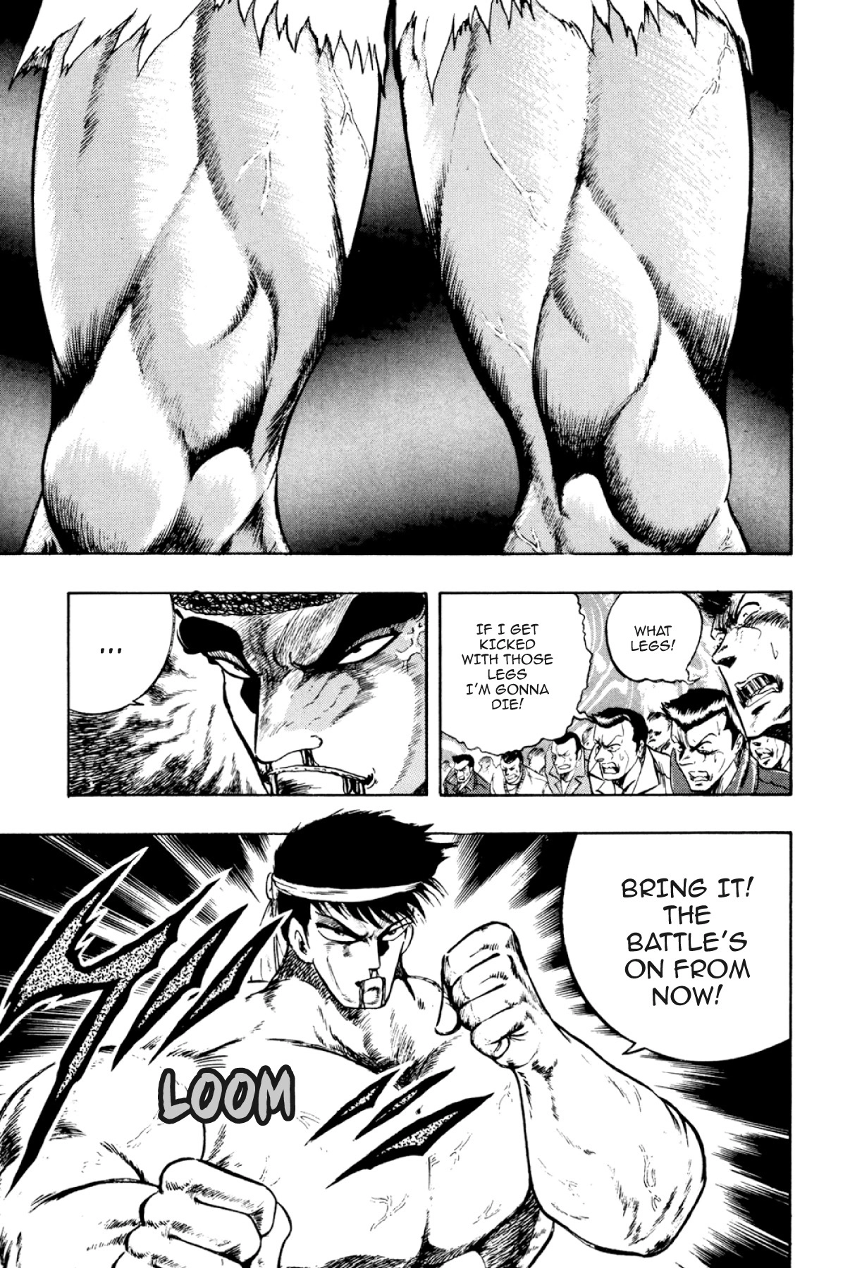 Osu!! Karatebu Chapter 301 page 16 - 