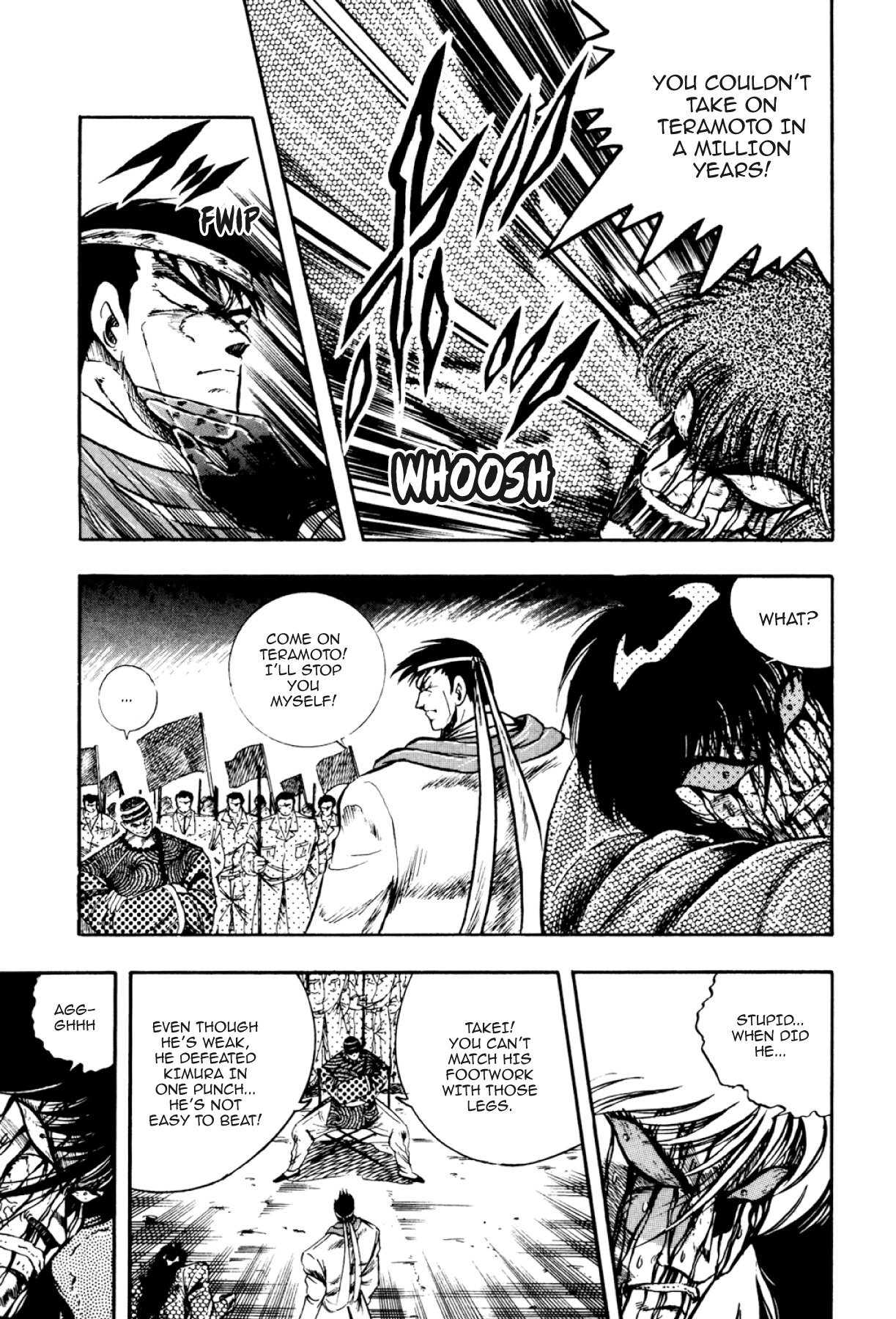 Osu!! Karatebu Chapter 301 page 4 - 