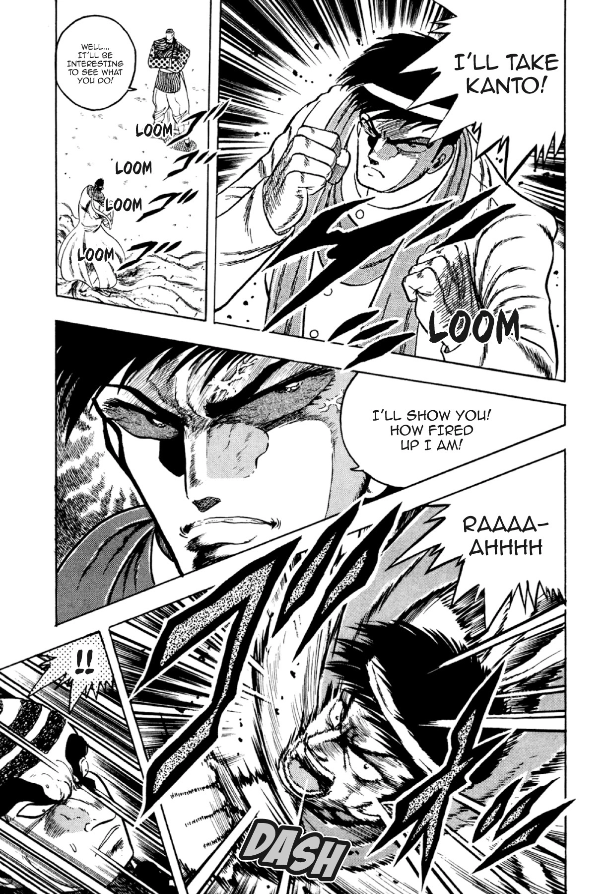Osu!! Karatebu Chapter 301 page 6 - 