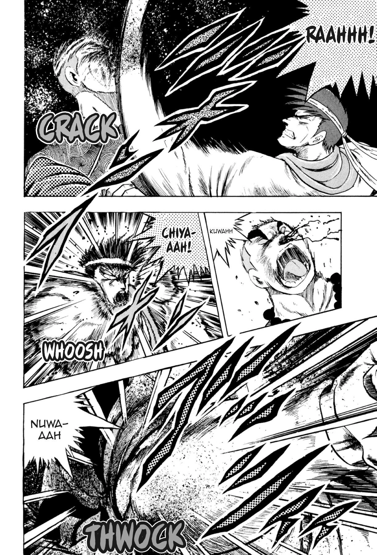 Osu!! Karatebu Chapter 301 page 8 - 