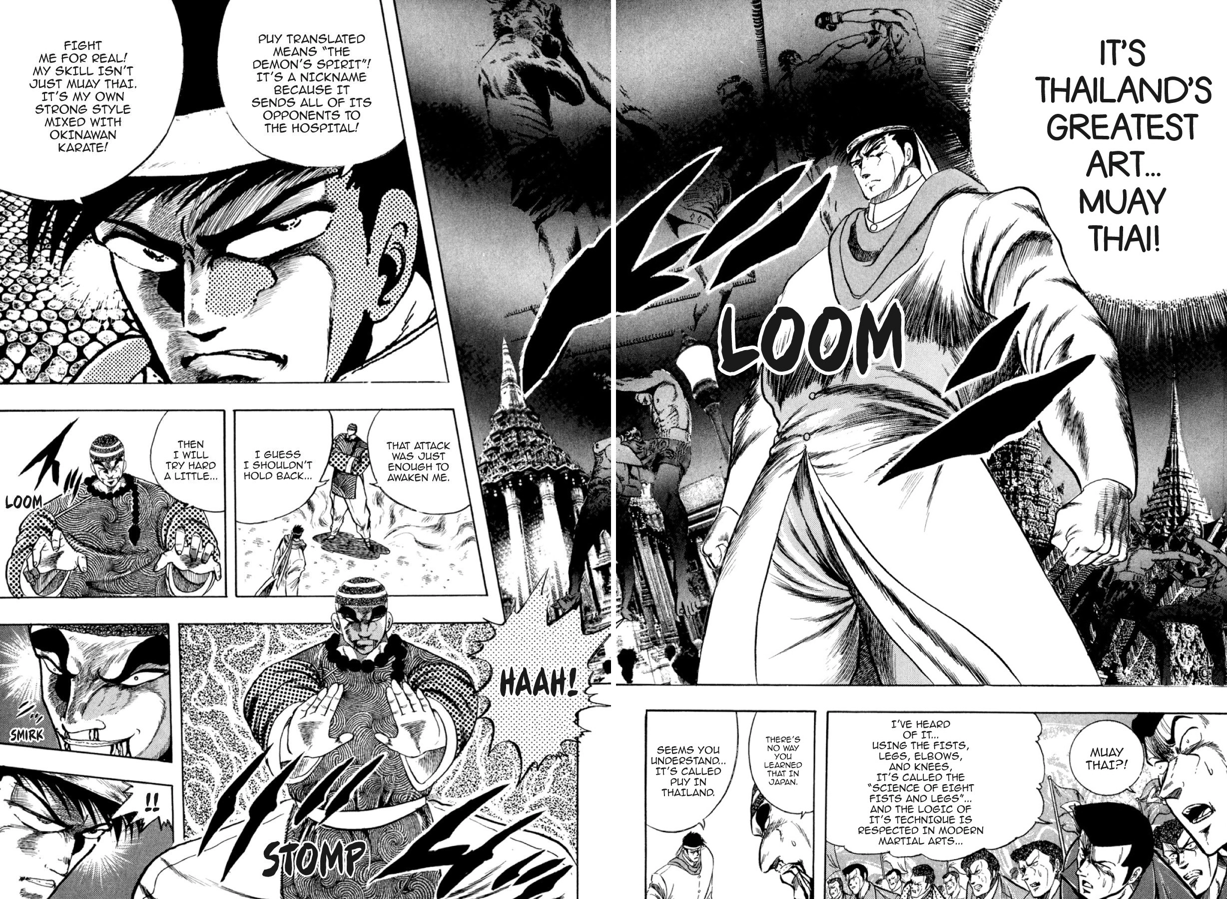Osu!! Karatebu Chapter 301 page 10 - 