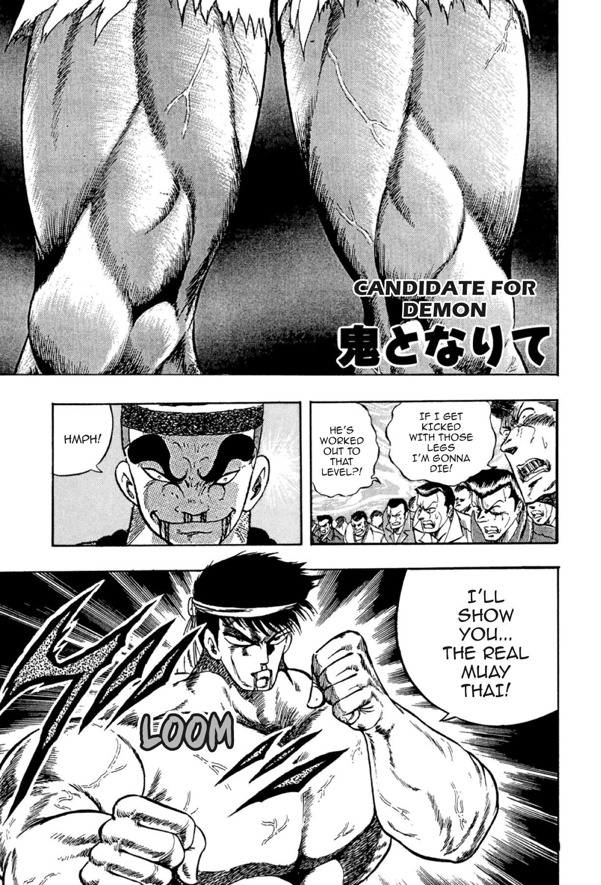 Osu!! Karatebu Chapter 302 page 1 - 