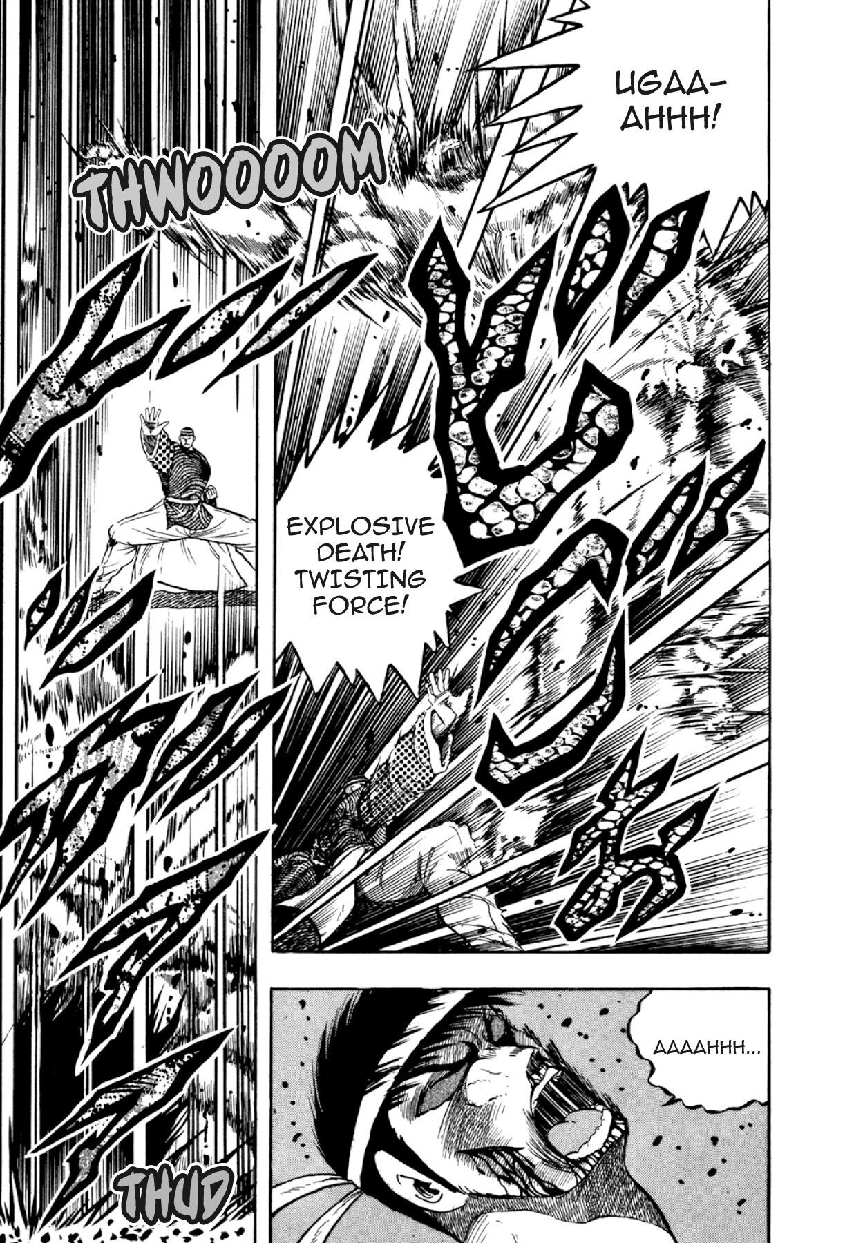 Osu!! Karatebu Chapter 302 page 11 - 