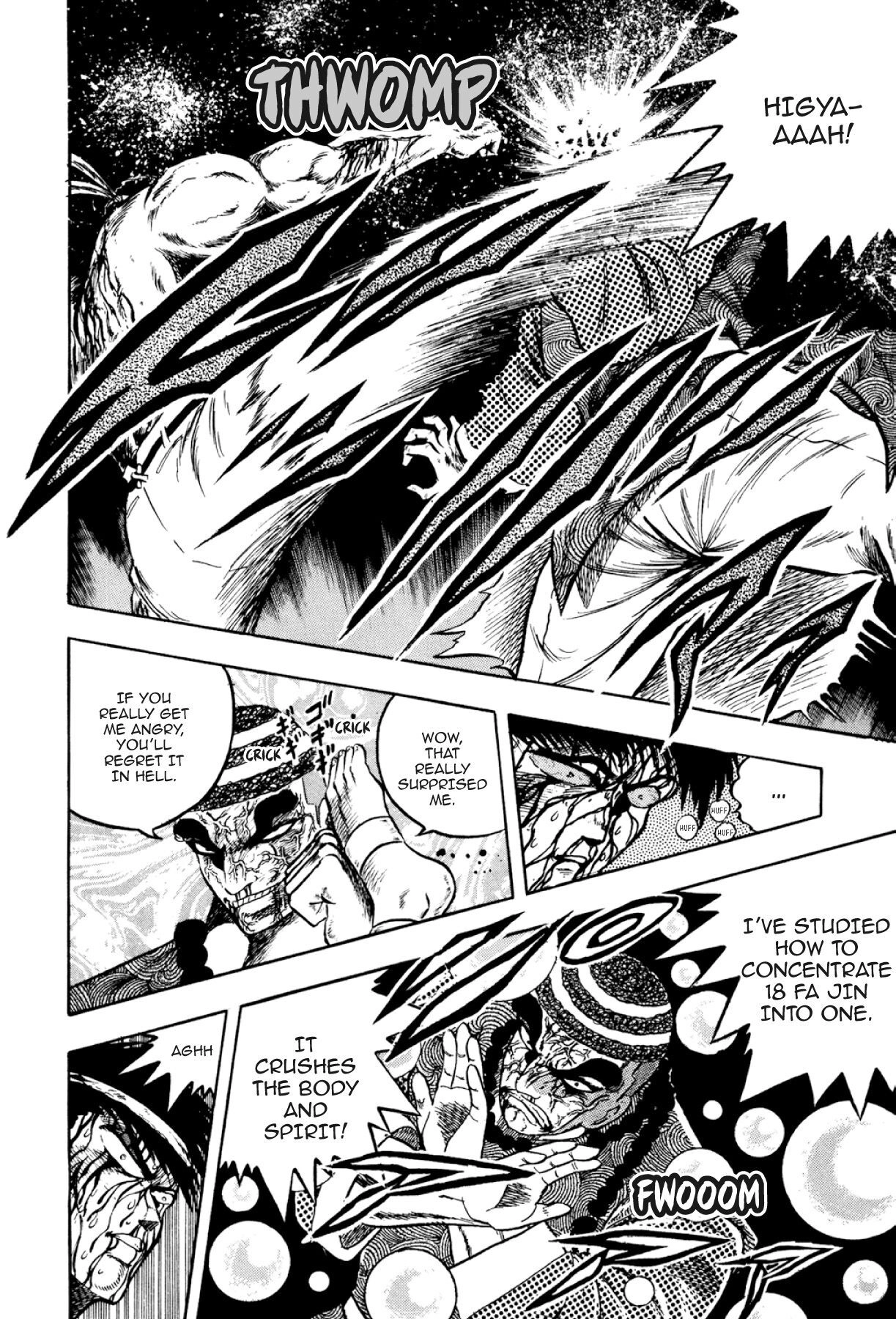 Osu!! Karatebu Chapter 302 page 14 - 