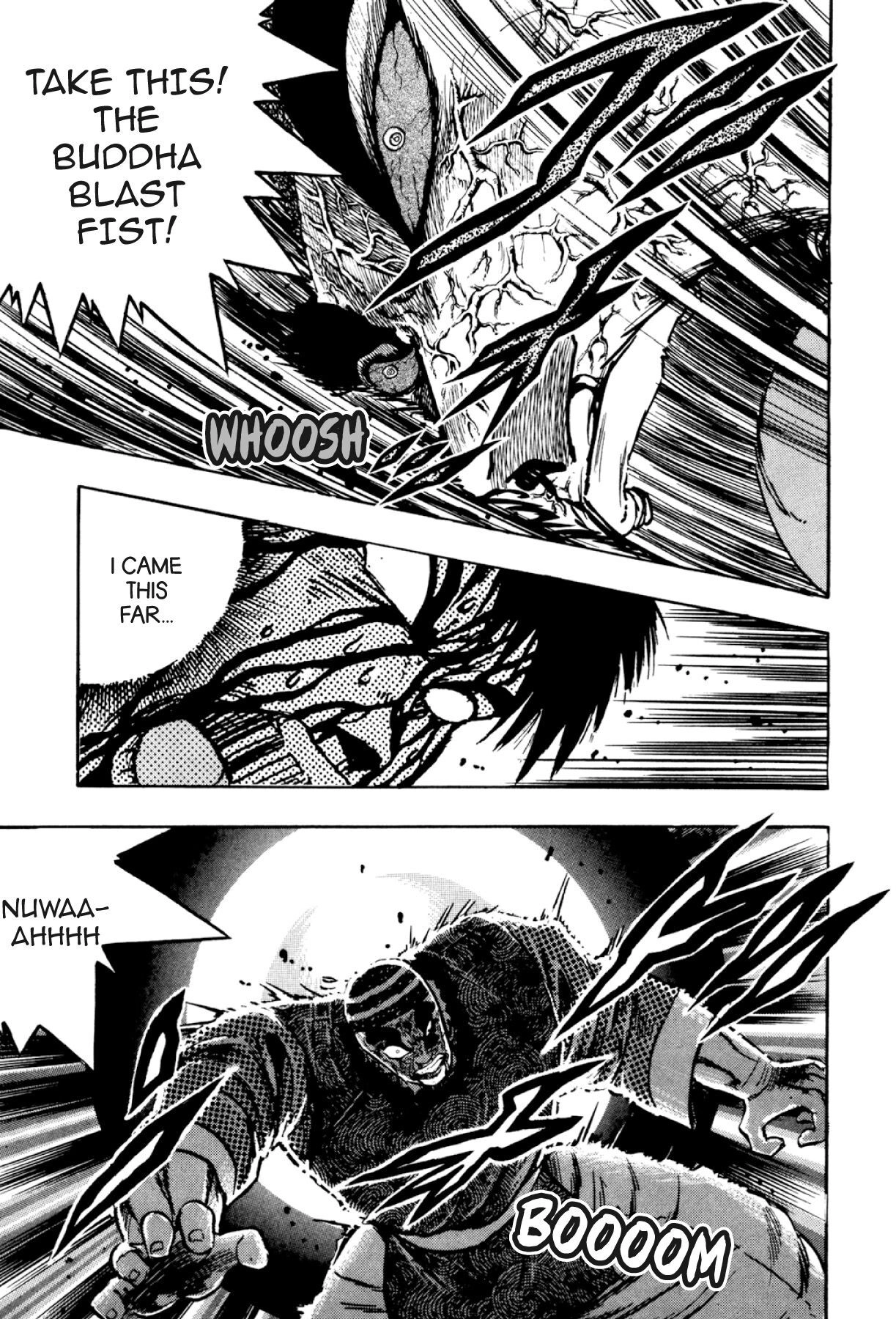 Osu!! Karatebu Chapter 302 page 15 - 