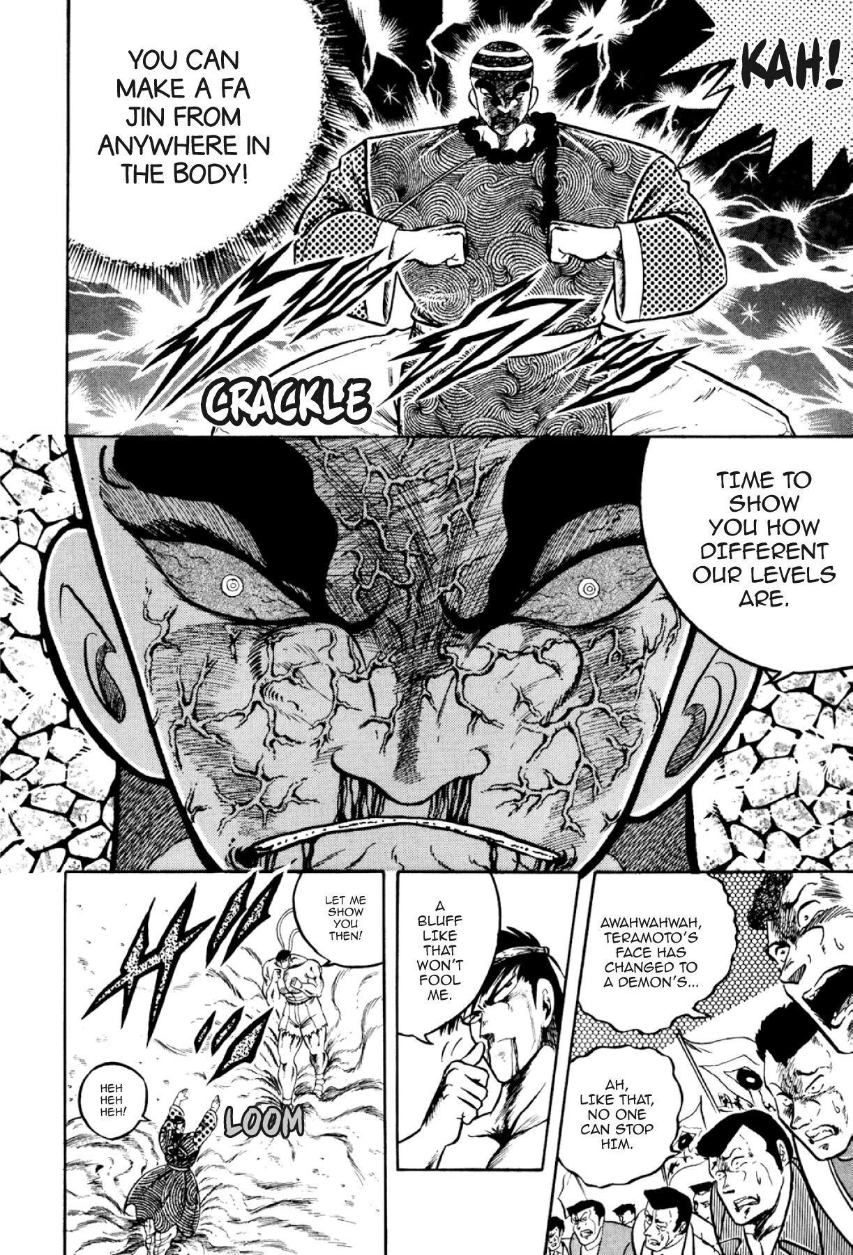 Osu!! Karatebu Chapter 302 page 6 - 