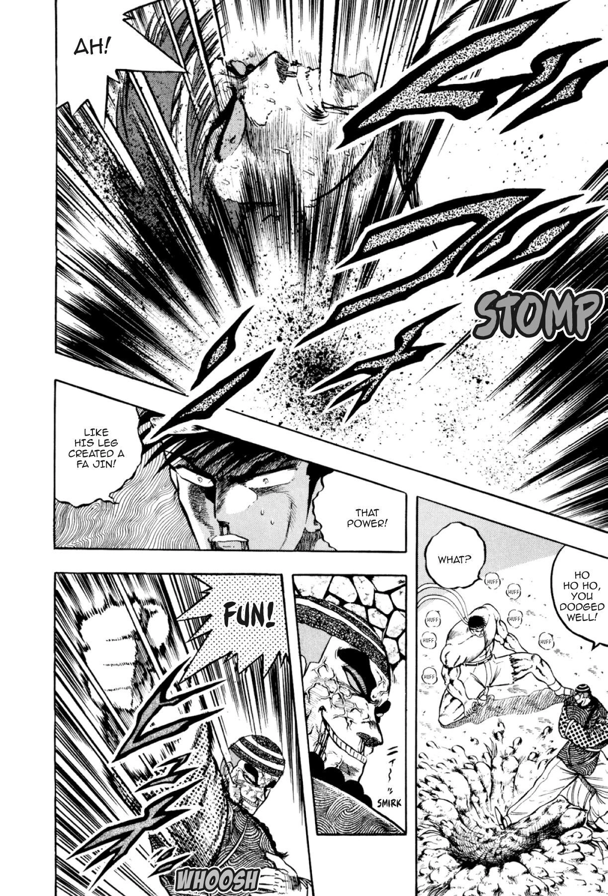 Osu!! Karatebu Chapter 302 page 8 - 