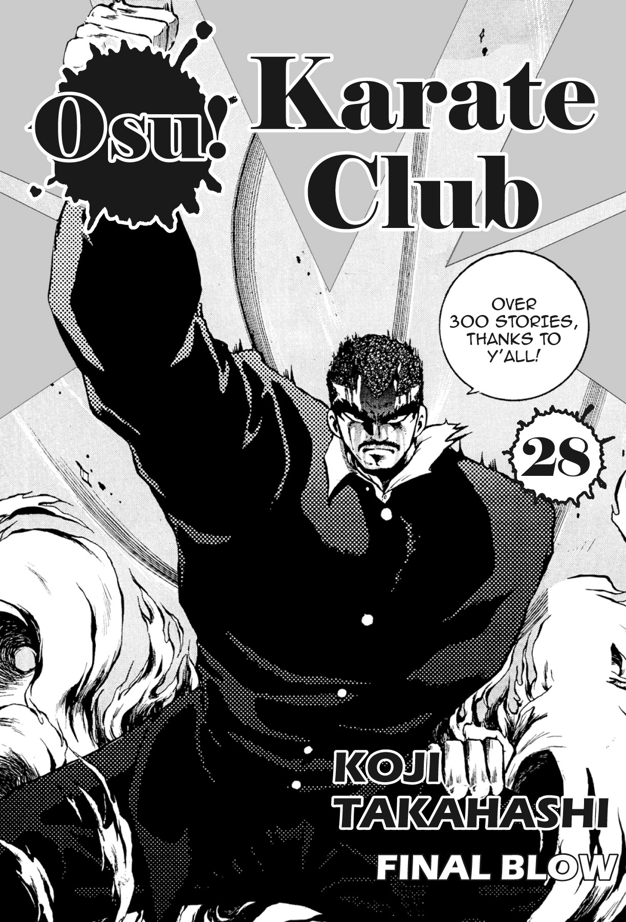 Osu!! Karatebu Chapter 303 page 2 - 